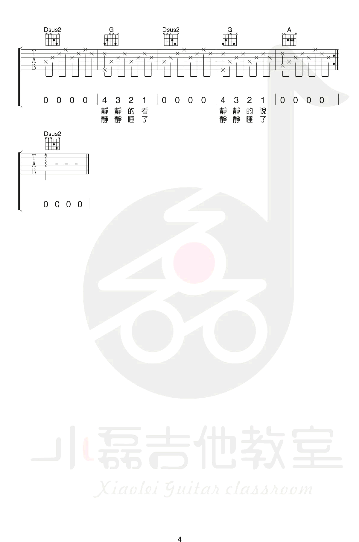 0965ffbfbb6046e697620483472be421.png