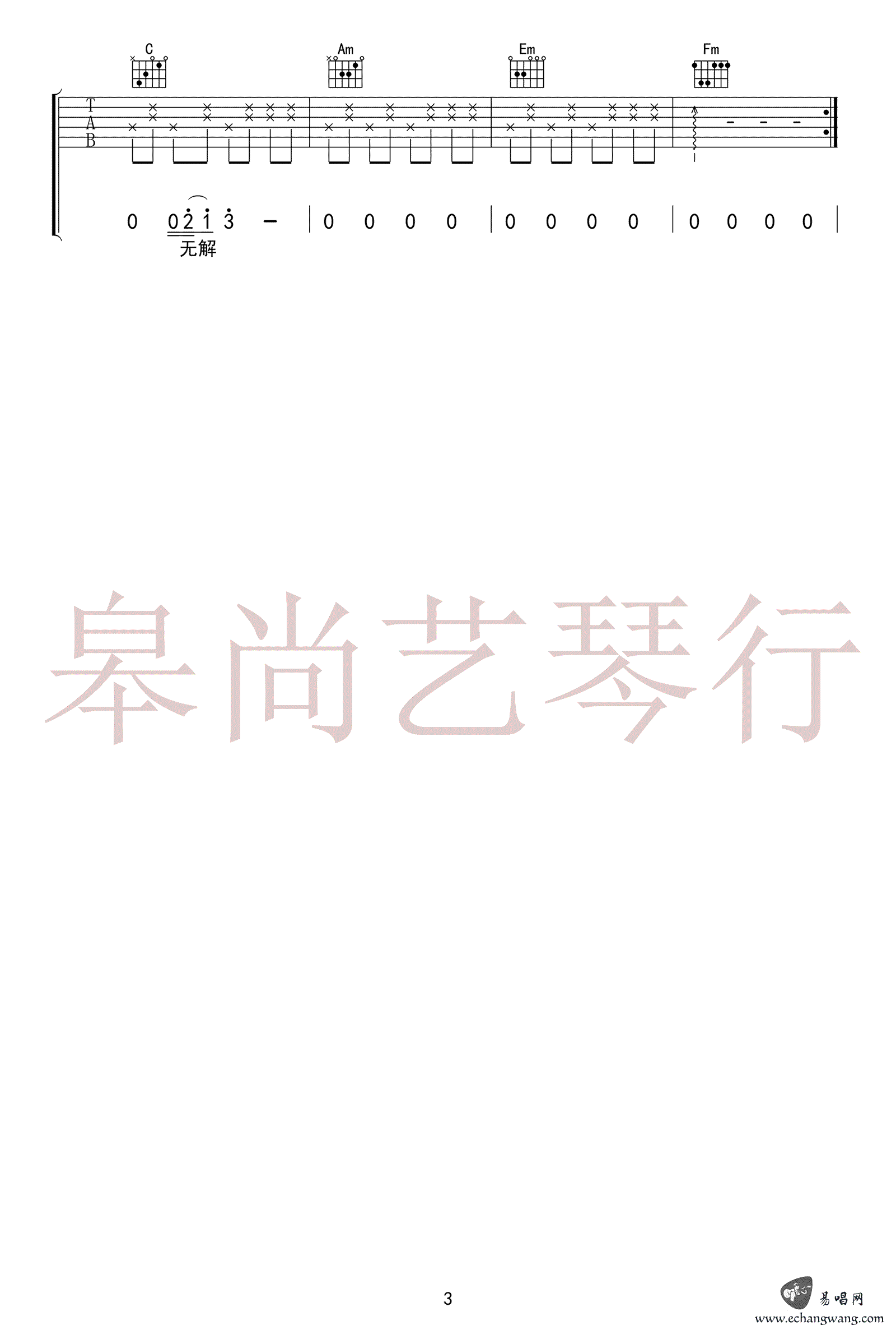 be9d56d85aa0cada5ae702ee26a4e67d.png
