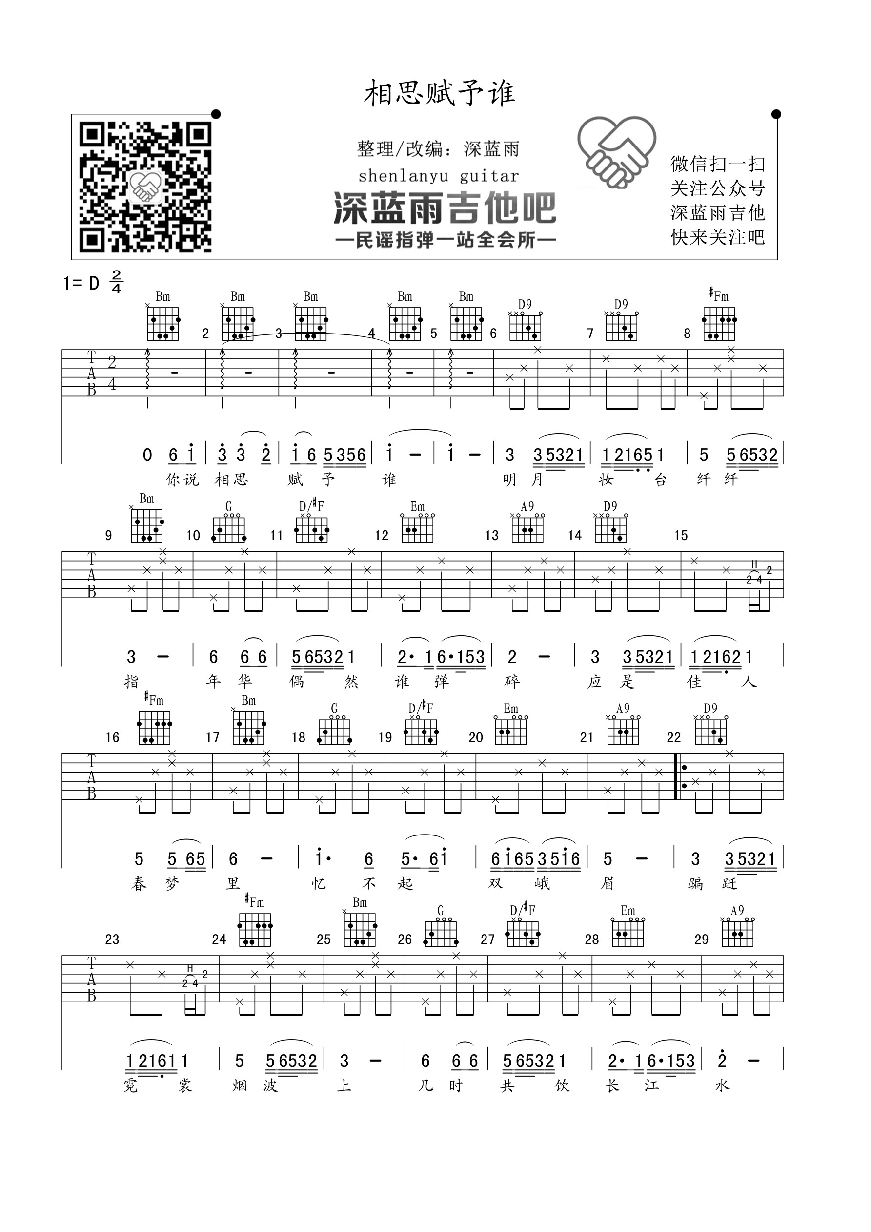 7ed354d528940ab93a936334a695c578.png