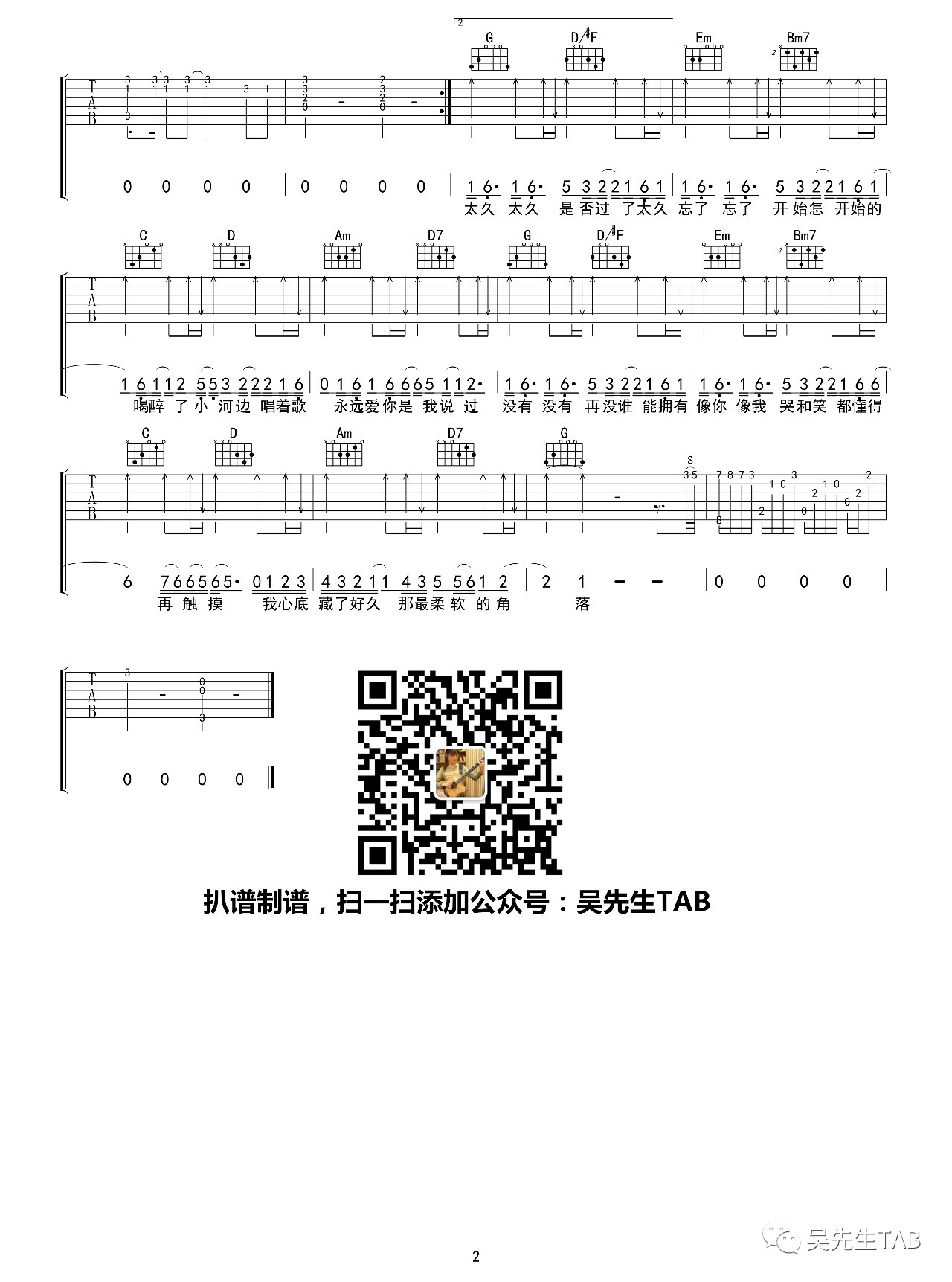 2693efcbcd31365711f0ea812cab301a.jpeg