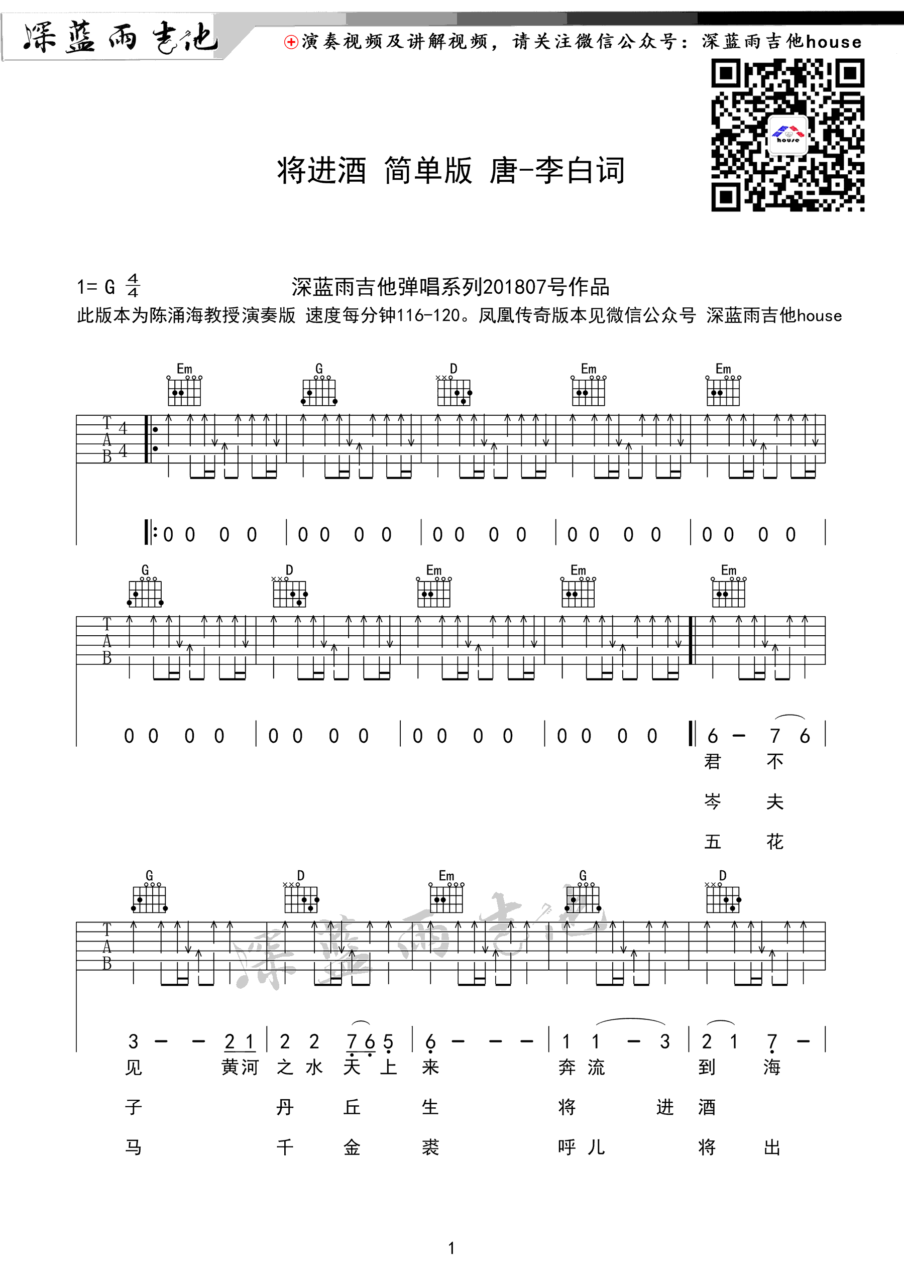 434098abb7022f9583b36c11034fe1d9.png