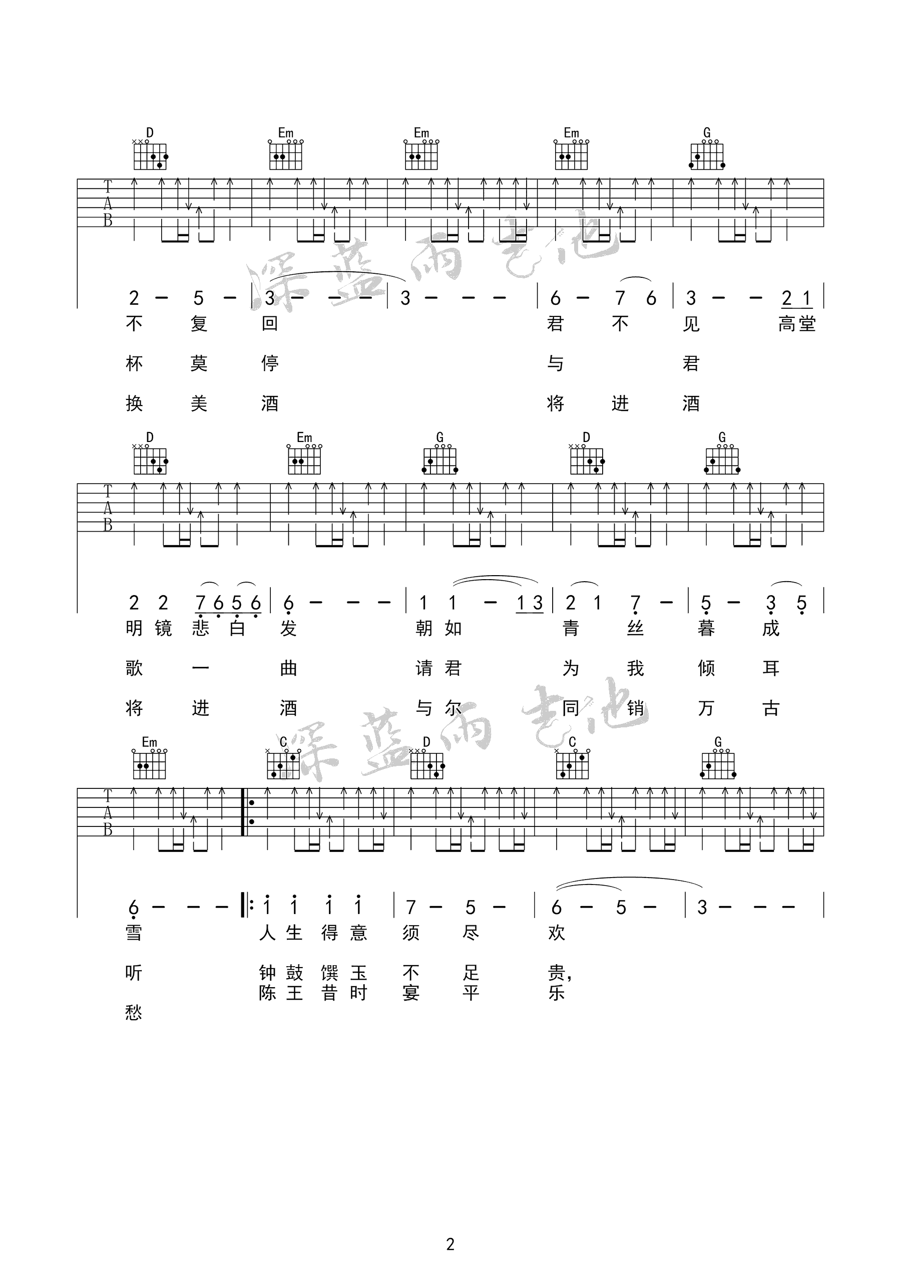 6769fe739eb43e9759530f6c35ba8eaa.png