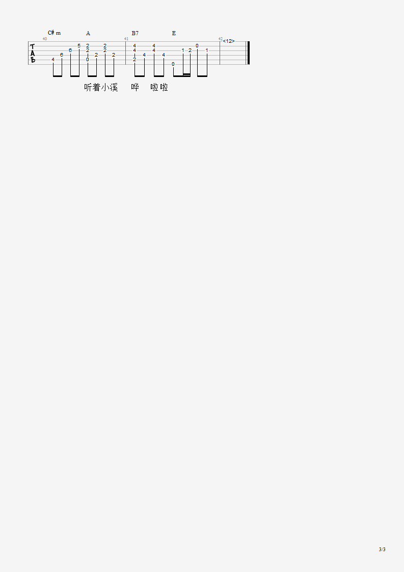 a529835e1490972cefbc9add6693c047.png