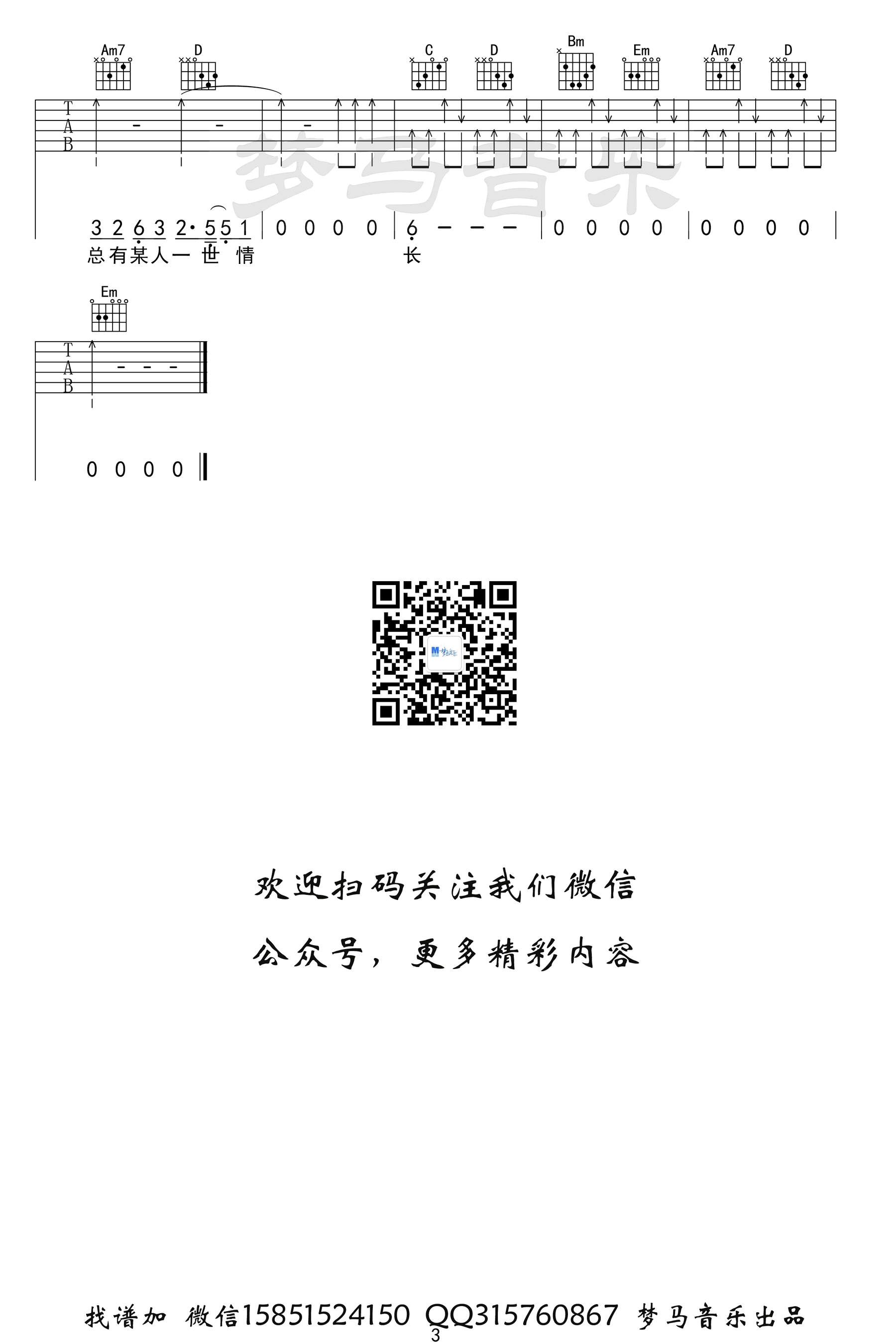 00b900f8289a3171446e65d47a8d5c1d.png