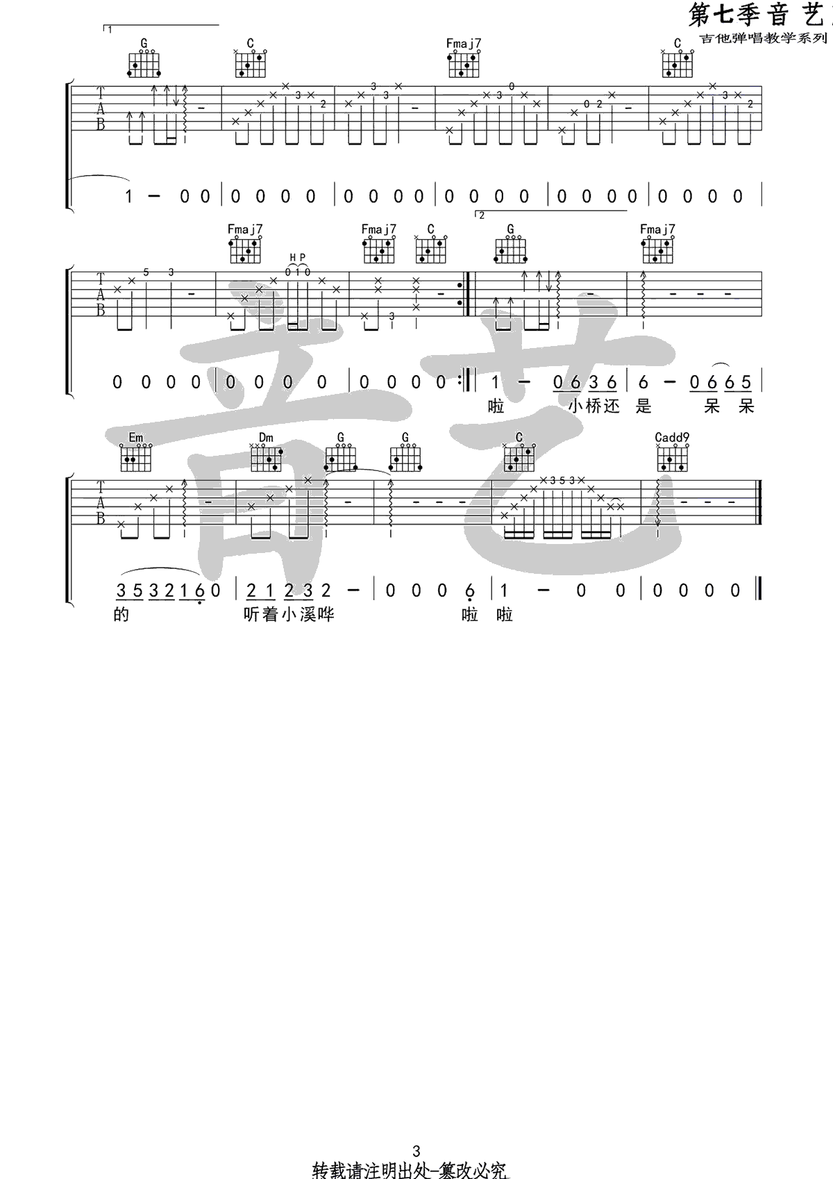 9f31c965578a43180f415bbb418389b8.png