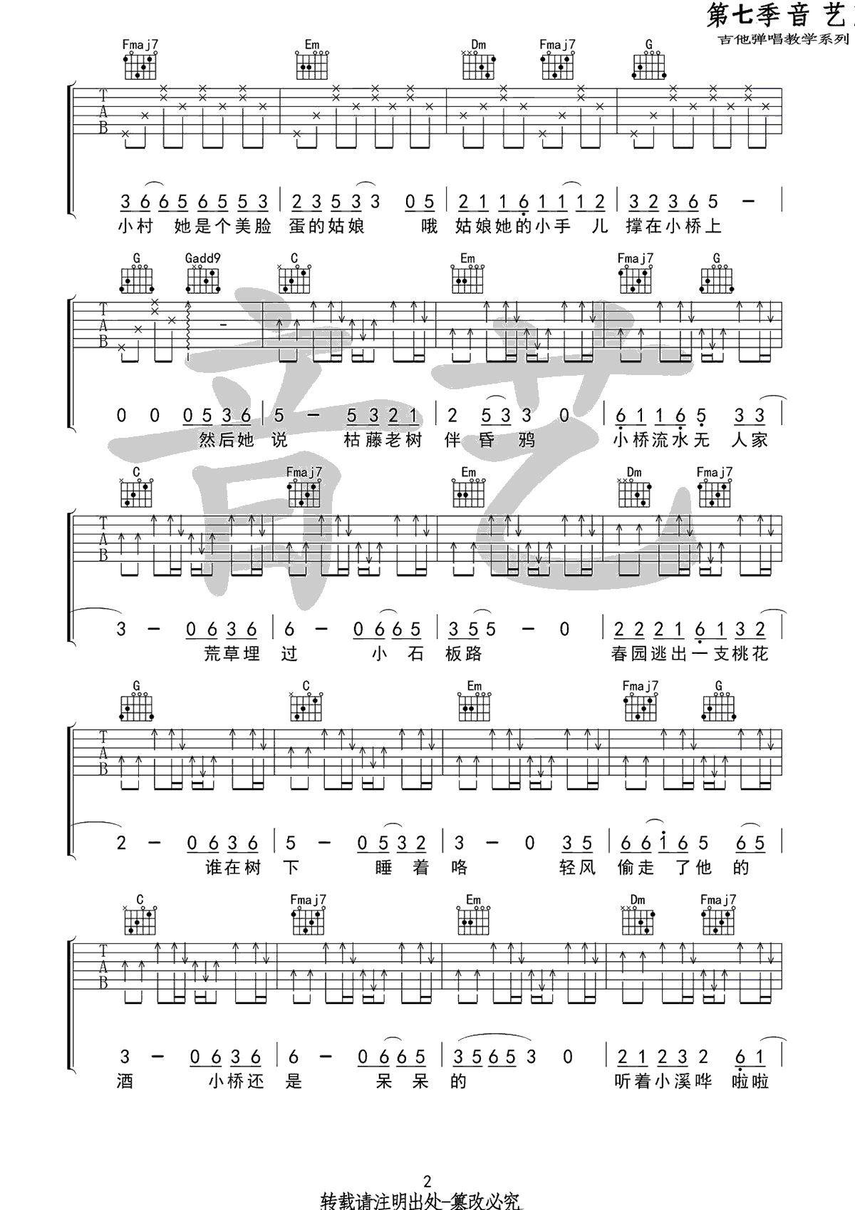 d535af70caca9f18709dea7f21062aac.png