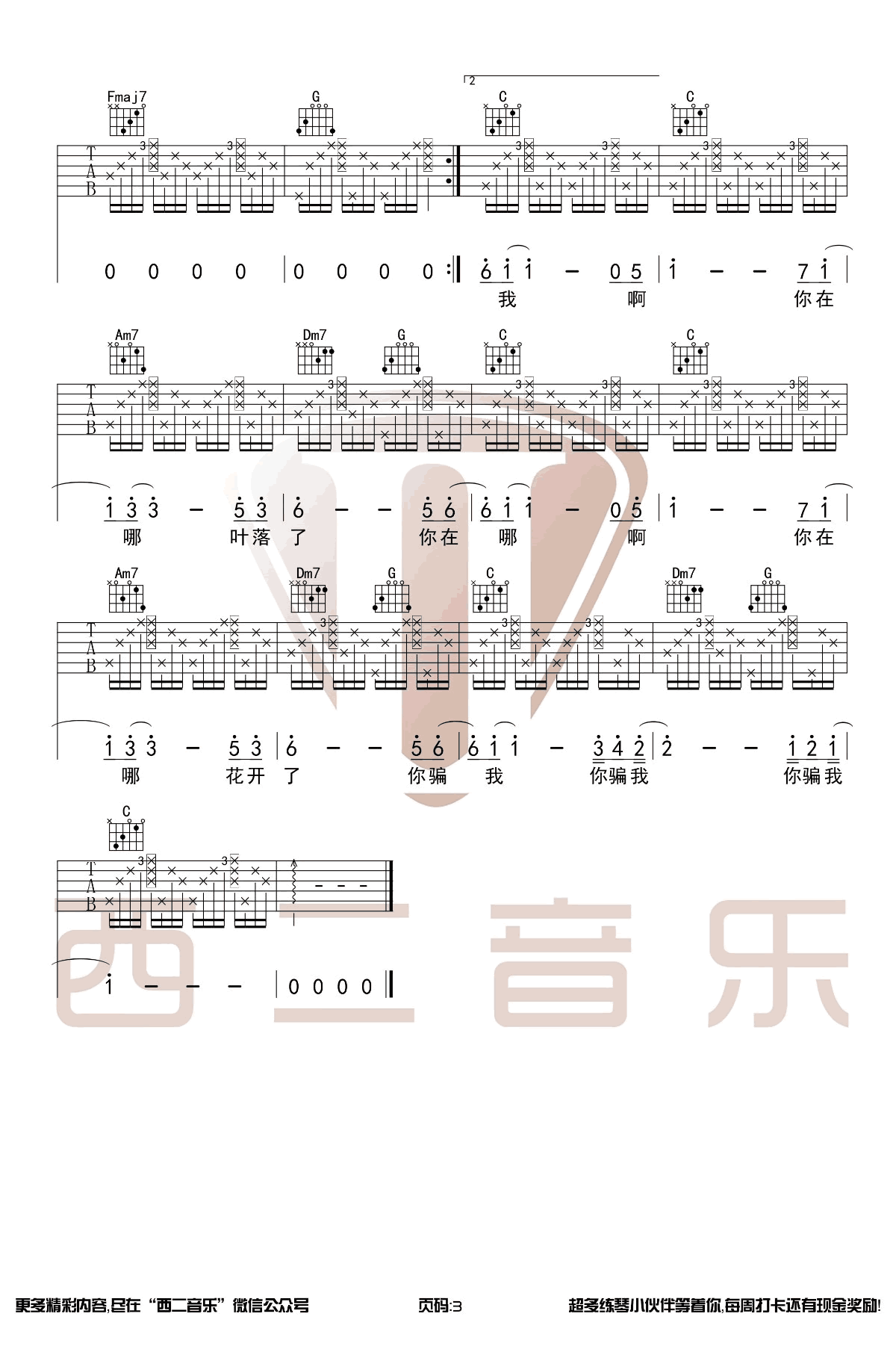 c6489eb50bdc728578f92907bead7fdb.png