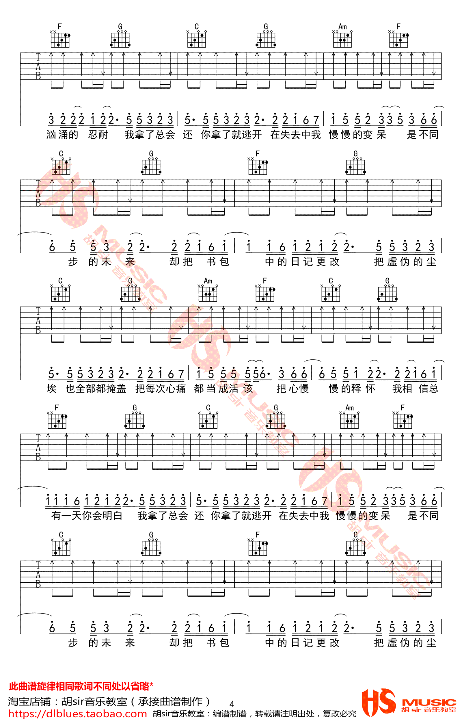 2e8a9cd85f3dd14b065df8940c949887.png