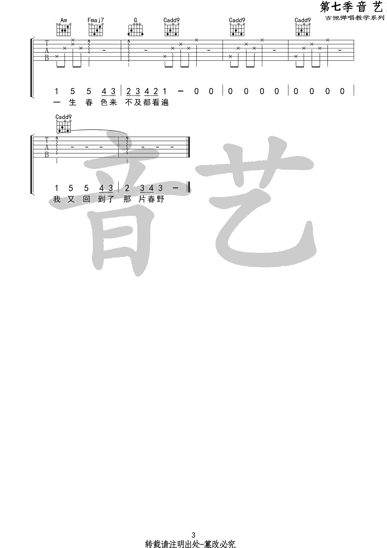 3f958aa039ff3eeccc9856158fa66a90.png