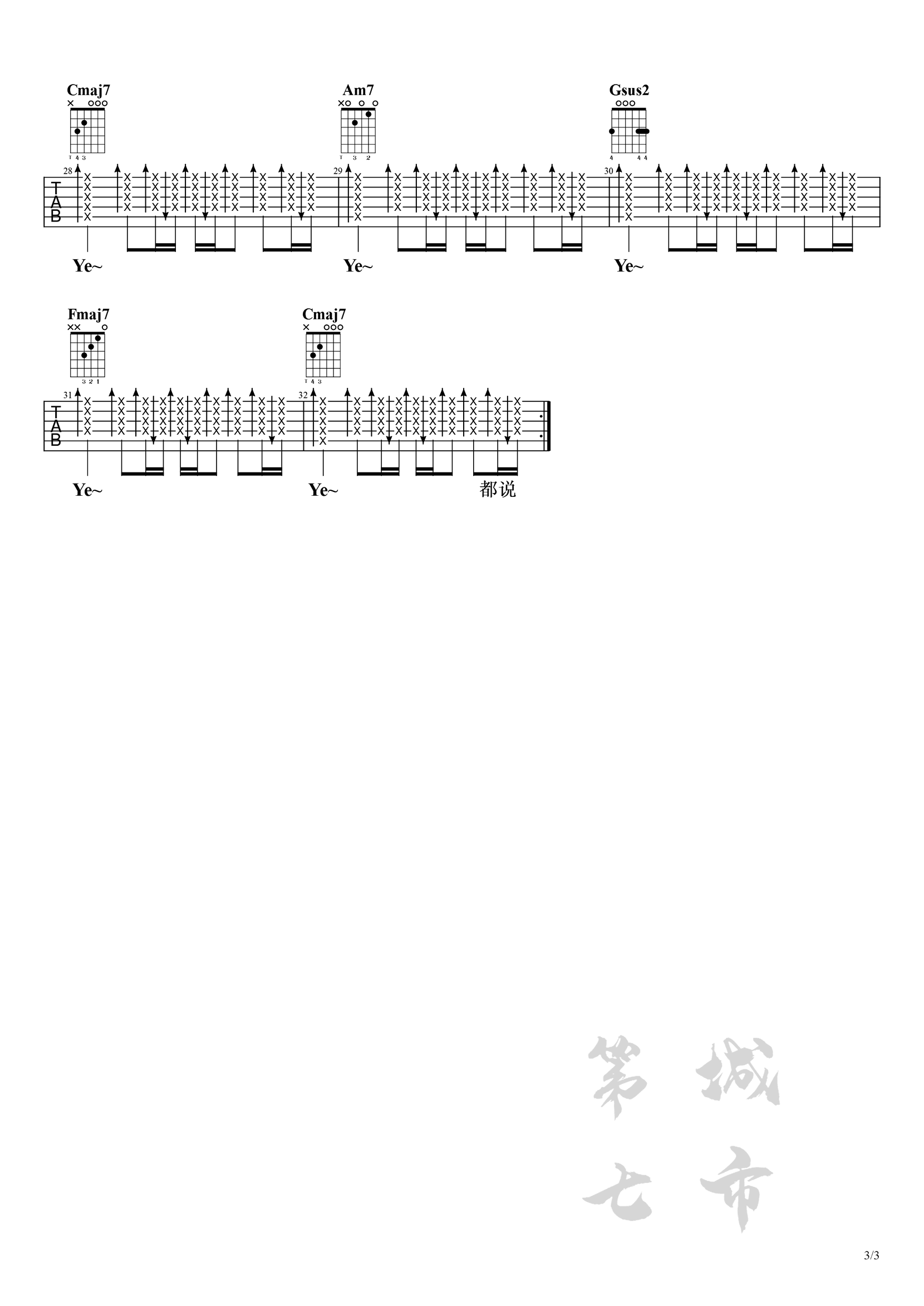 2acfe6b5dcfd116a2145f9d8945f92aa.png