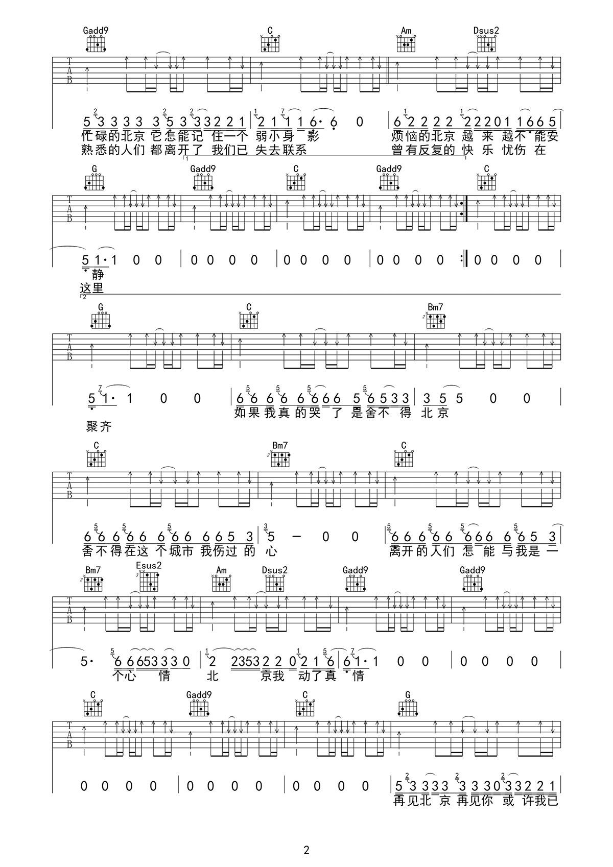 cba6f73c3725b0350350041b5cc0a19f.png