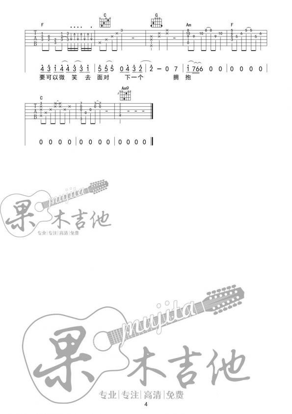fe283d641d461db331386d9c3b2bf552.jpg