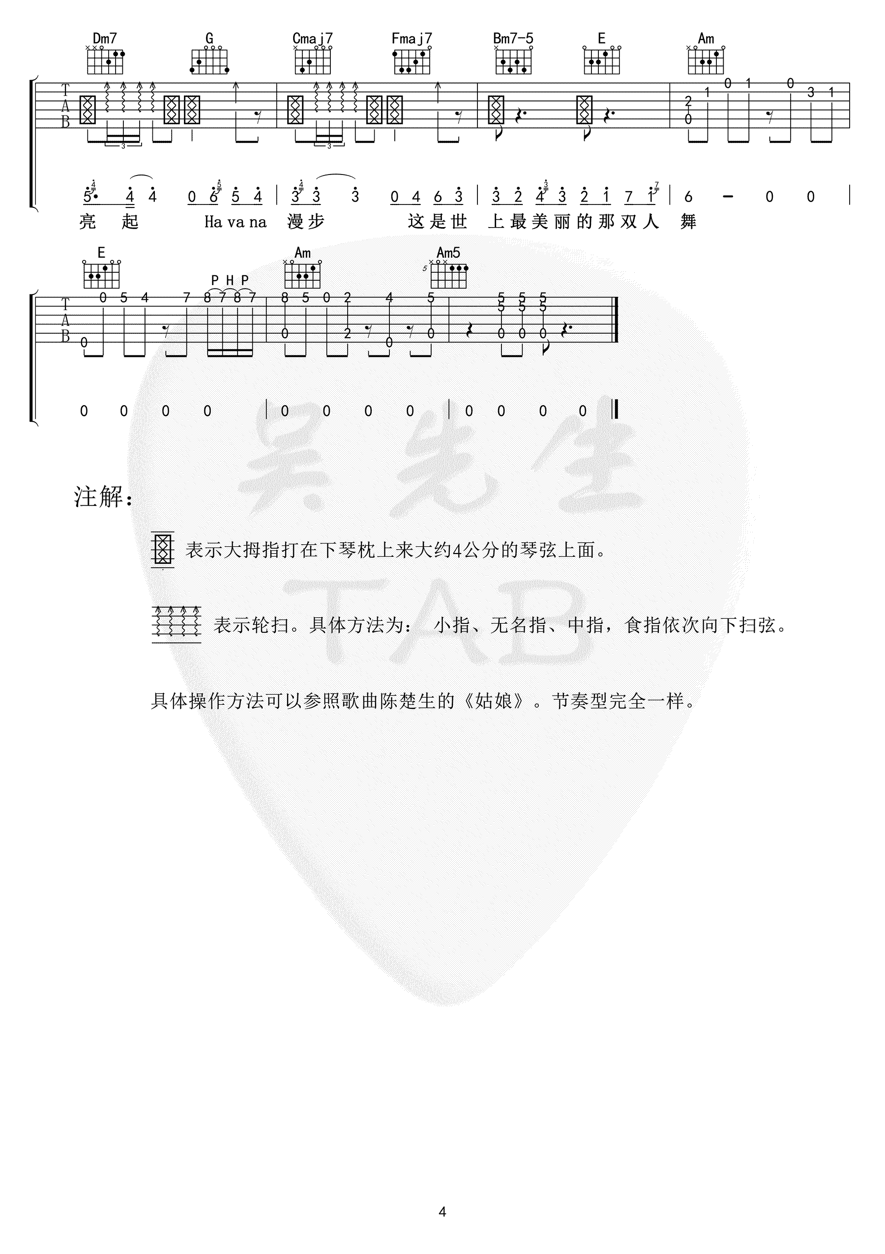 e227e61f0218e3bc1590cdfa97a9381c.png