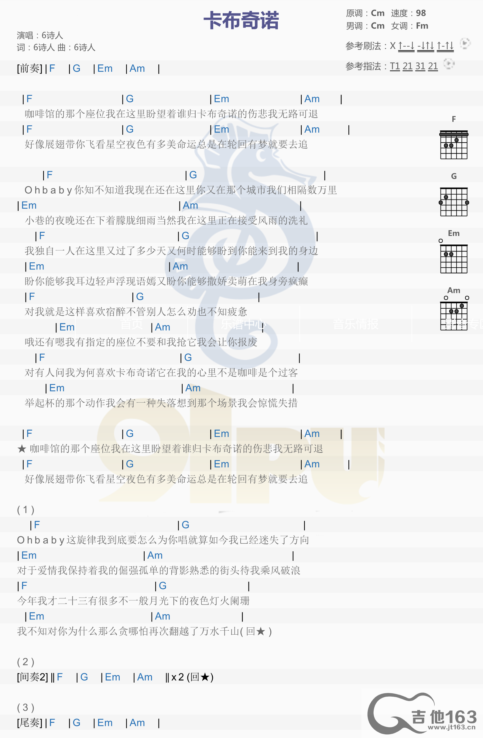 c964339181d22dab067d51dedf36d594.png