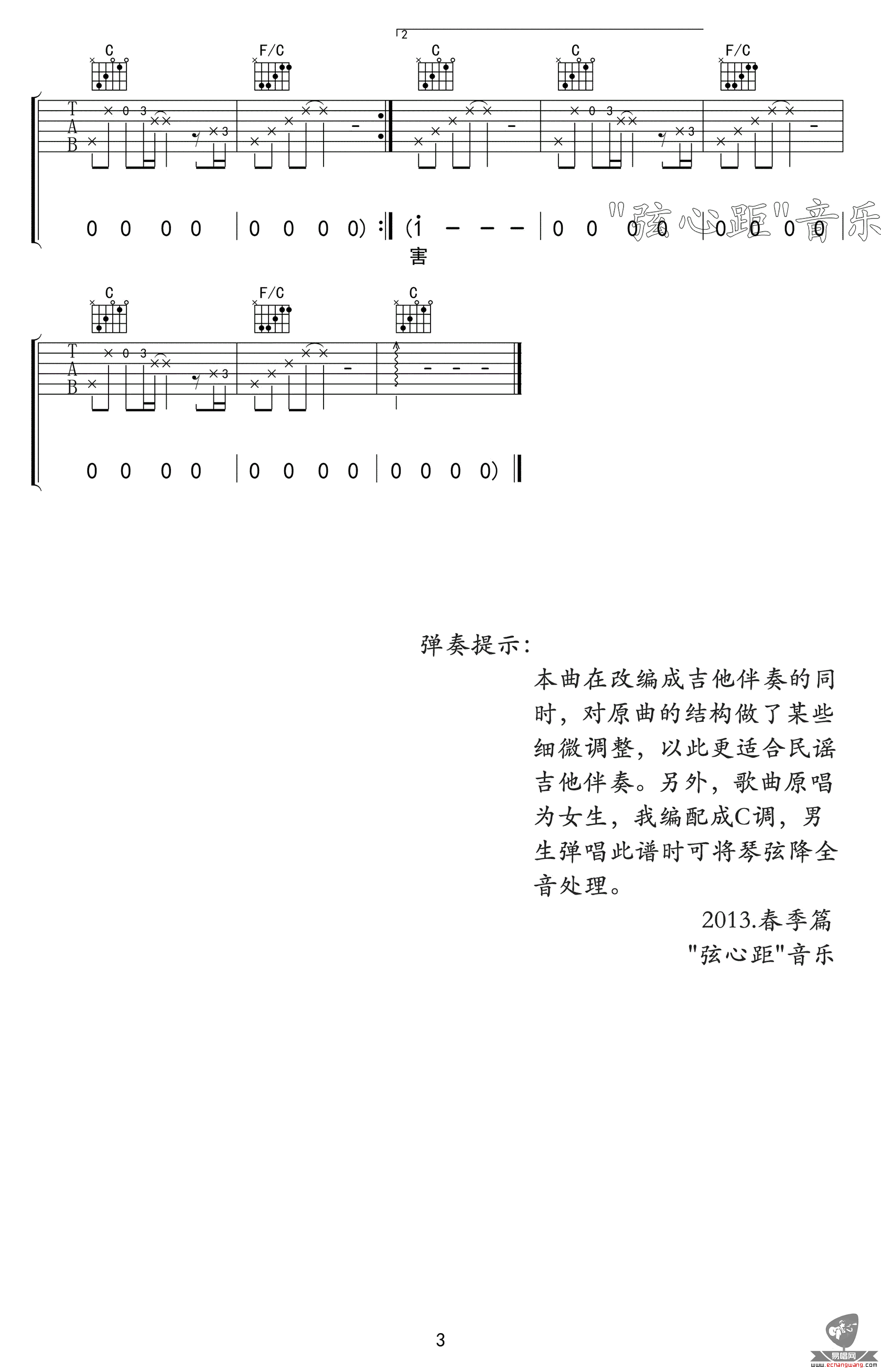 beb42917e6203d87aef17263be5d7a33.png
