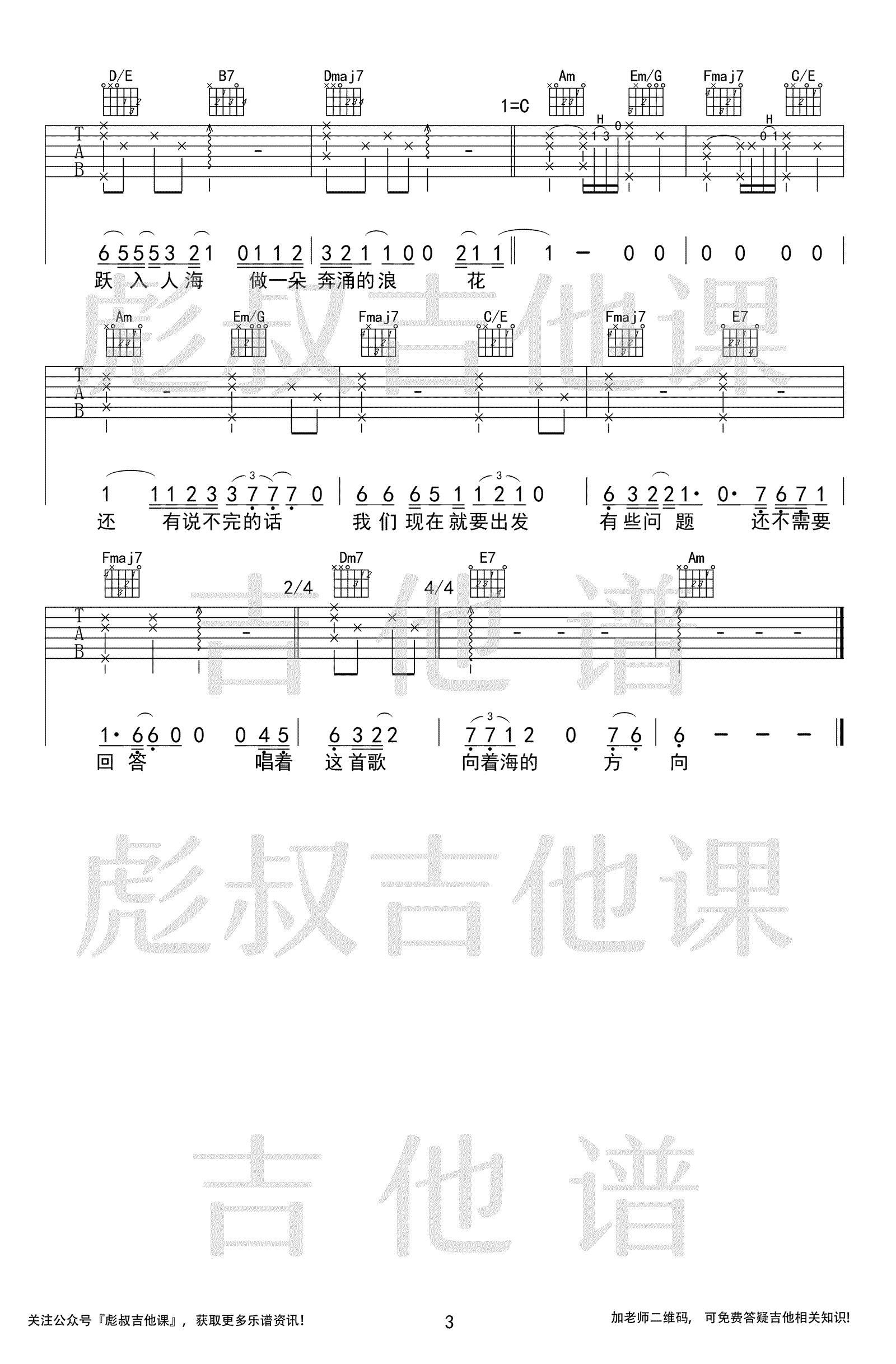 a9f98464816e13f0742d581b8b6c72b7.png