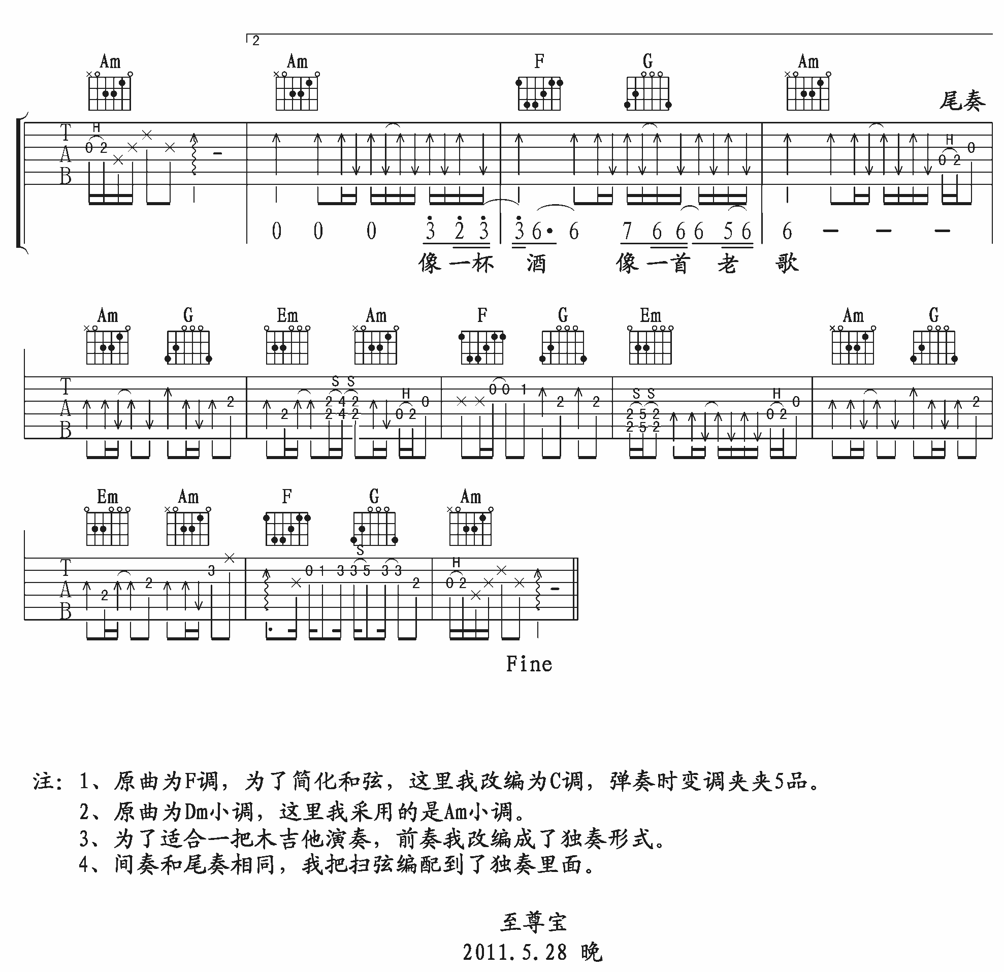 dff93916767f91e0473fae2f2a608b39.png