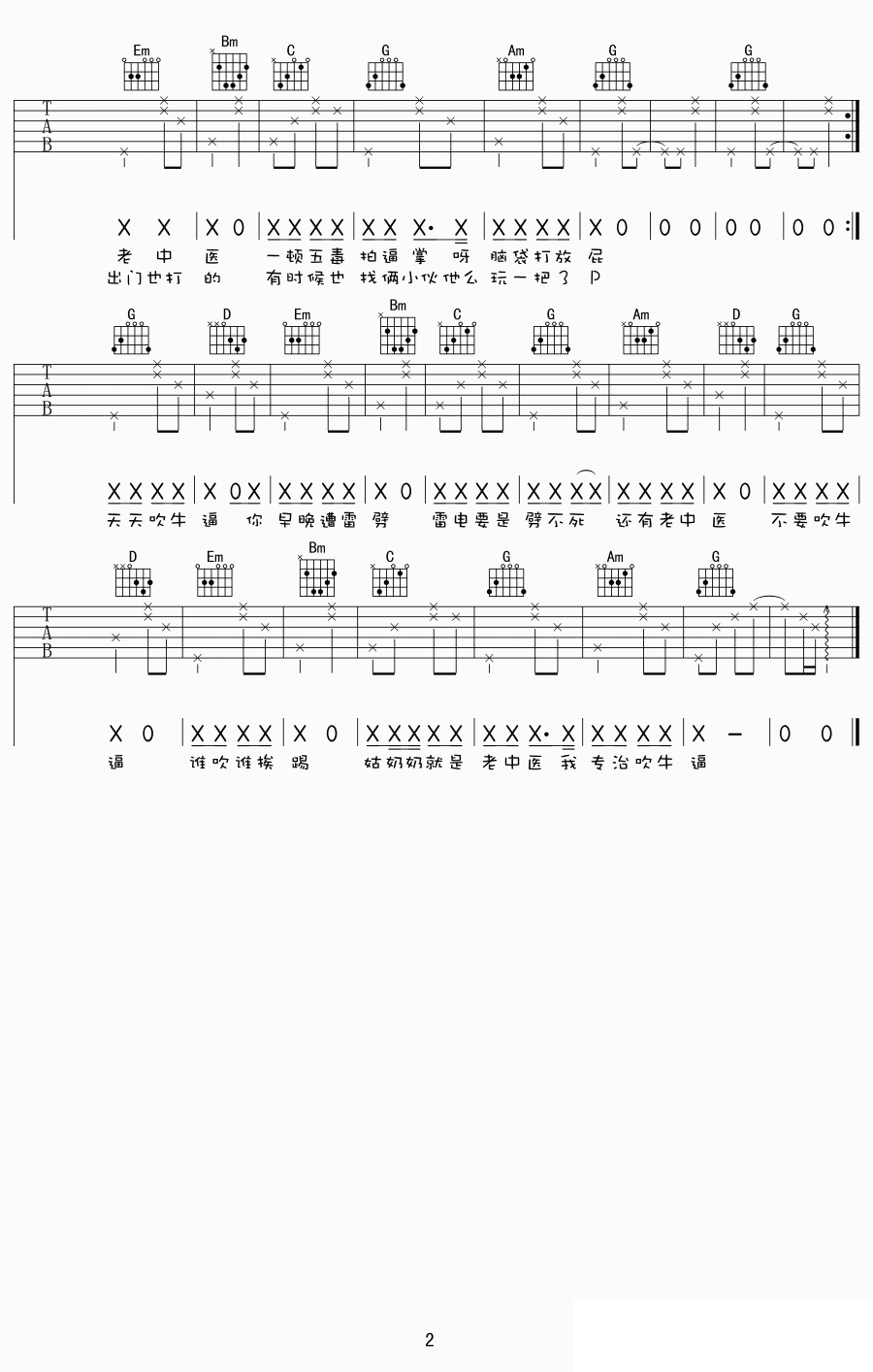b4138a45ecca78b96cae4f9997a33cb8.png