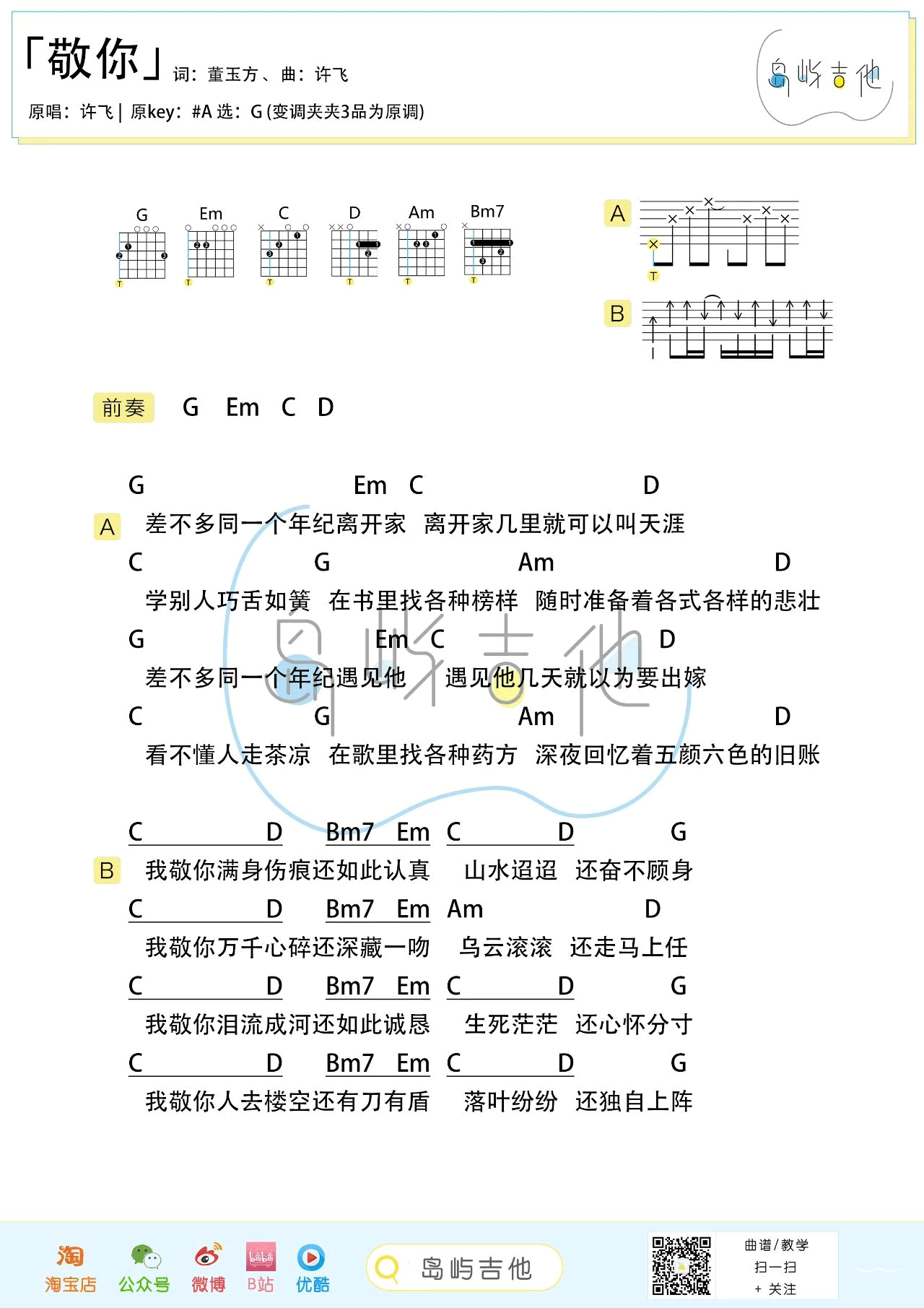 c817a9cc7ed6f905a606de2e5c7806e4.png