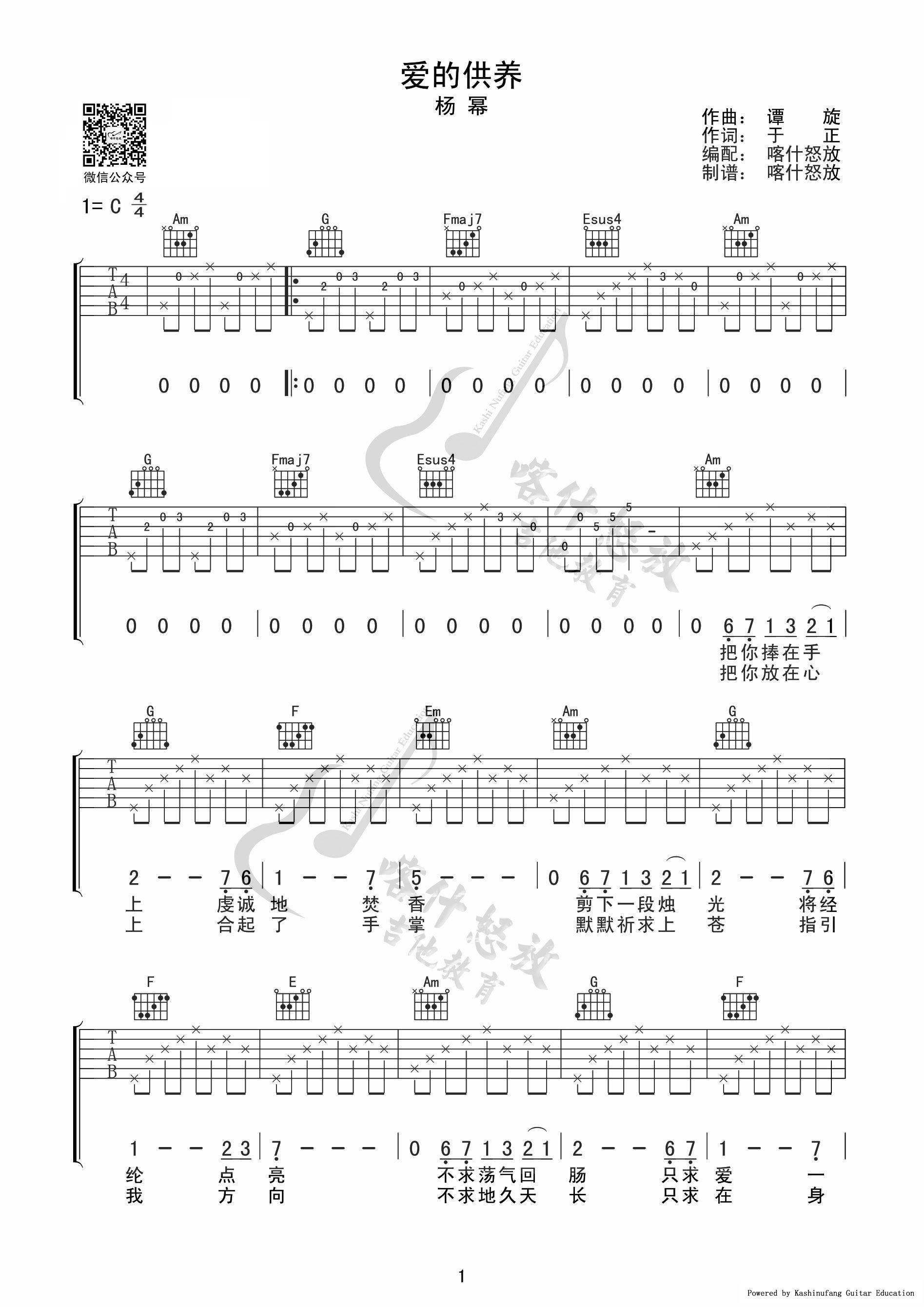 d96626a4f227c06494ee4db0cc6e2014.jpg