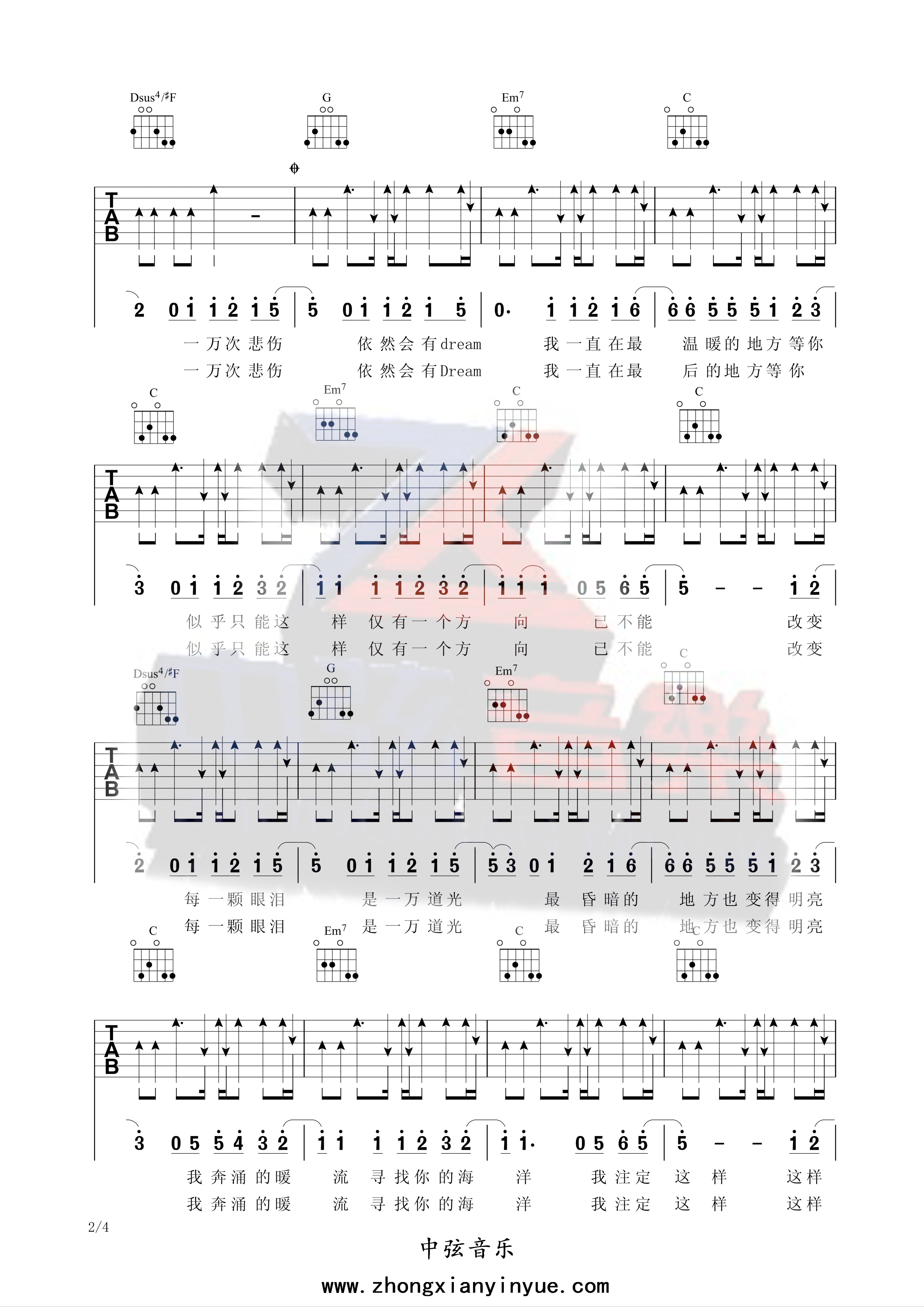 06e4195d008e566feca59312e59dc359.jpg