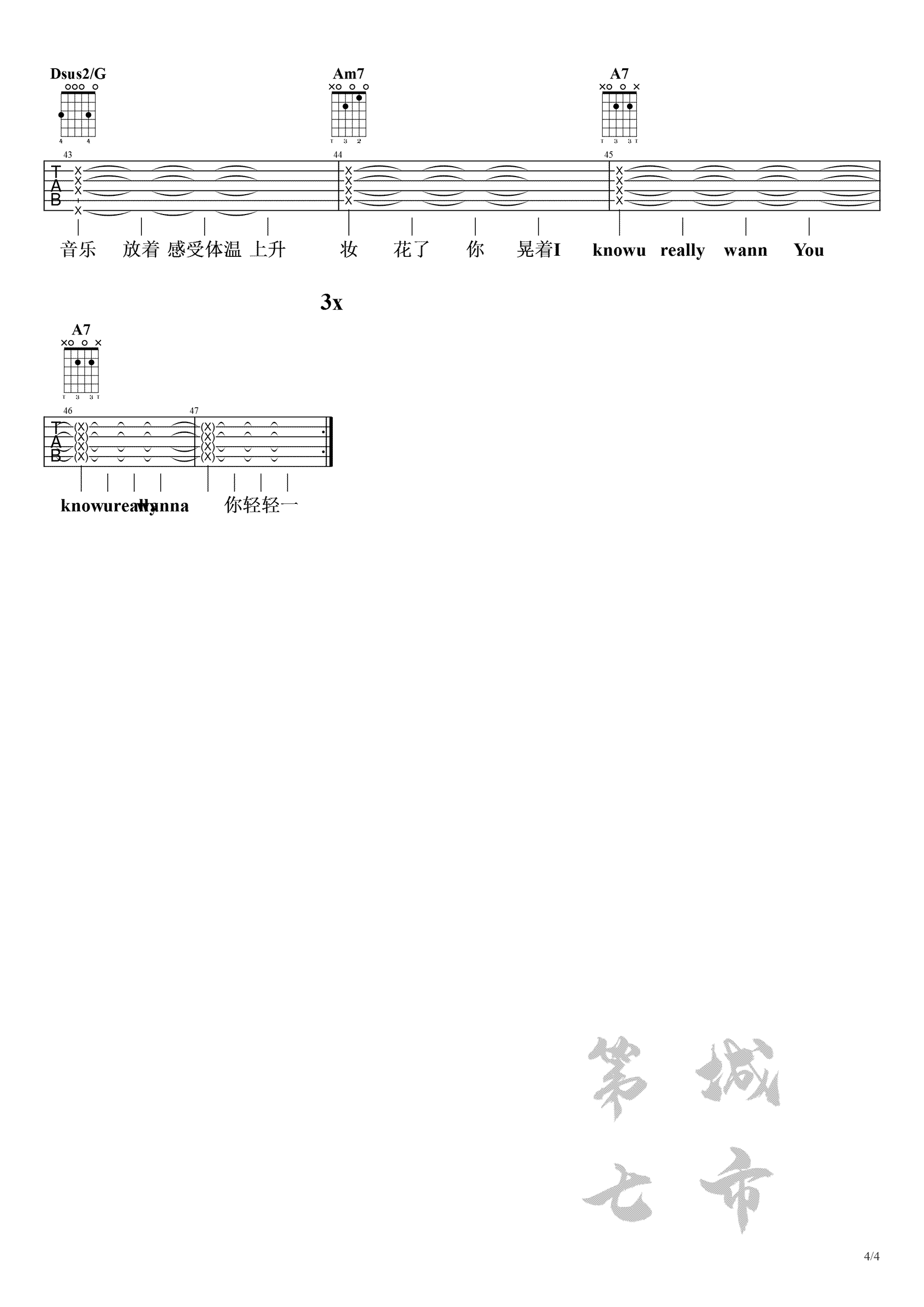 40de4a3c65b82701d2f140dd7f06b4b3.png
