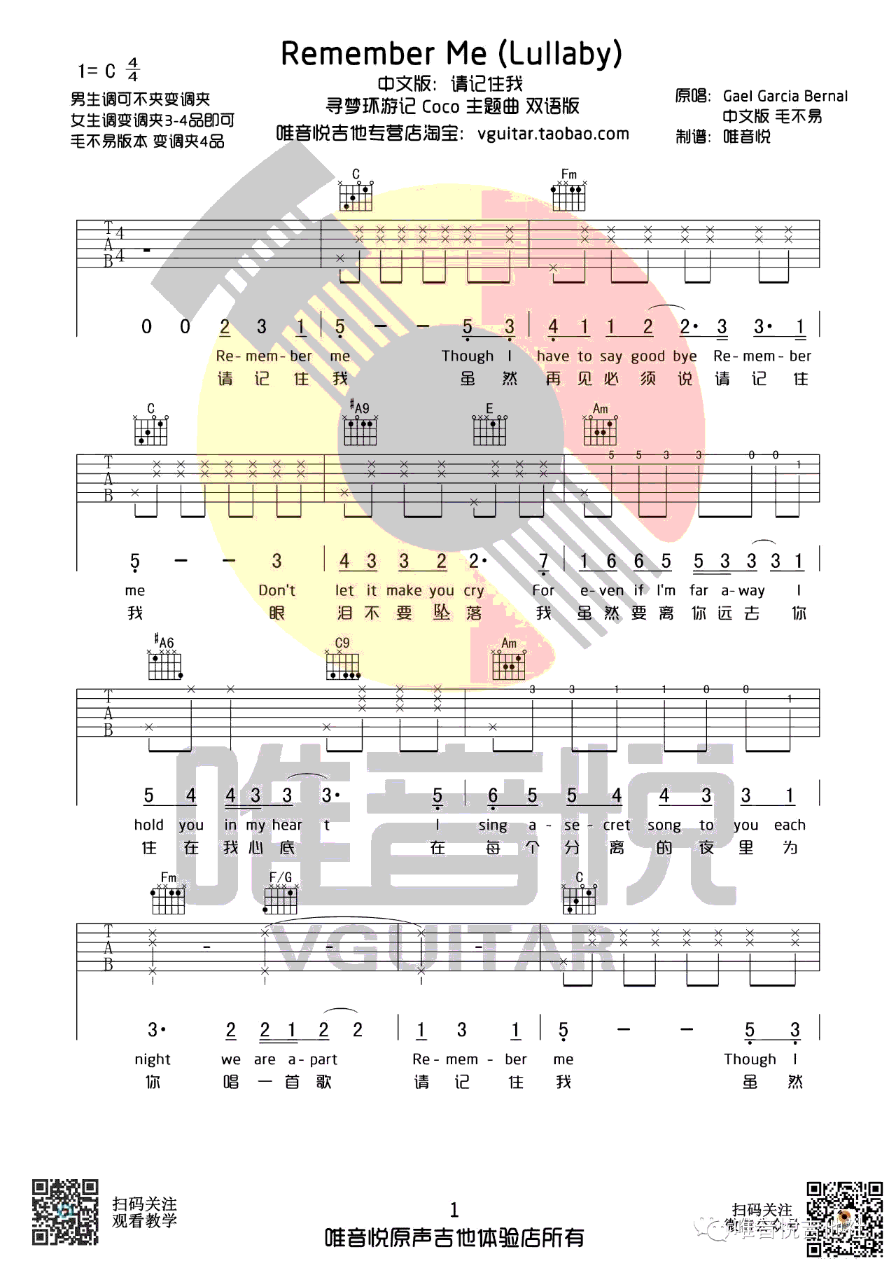 5c3051607716e4d35f6cd7ebb89de1be.png