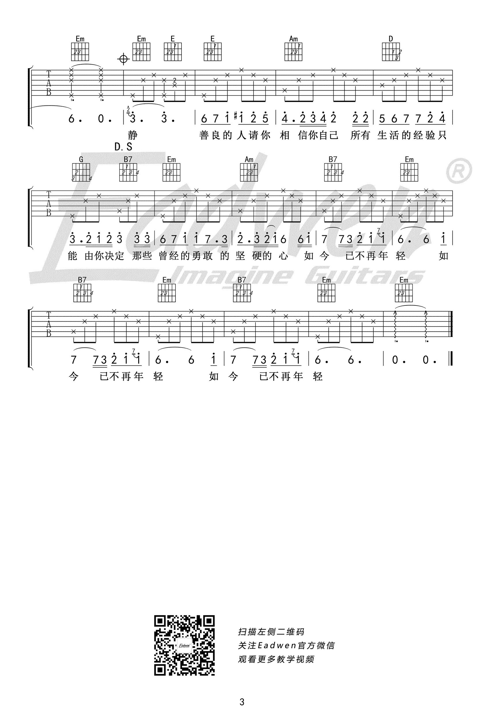21b11a11c86c4509dd51c35b40e4296d.png