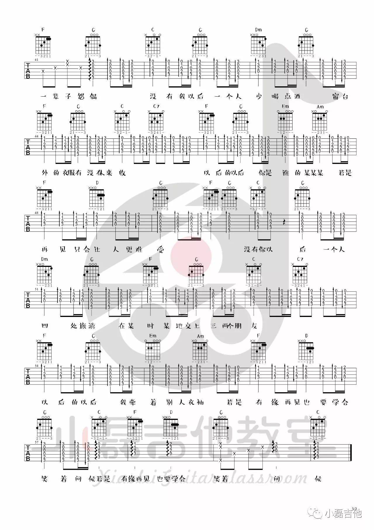 c612a0075ab0182bb6965125dcbff7dd.jpg