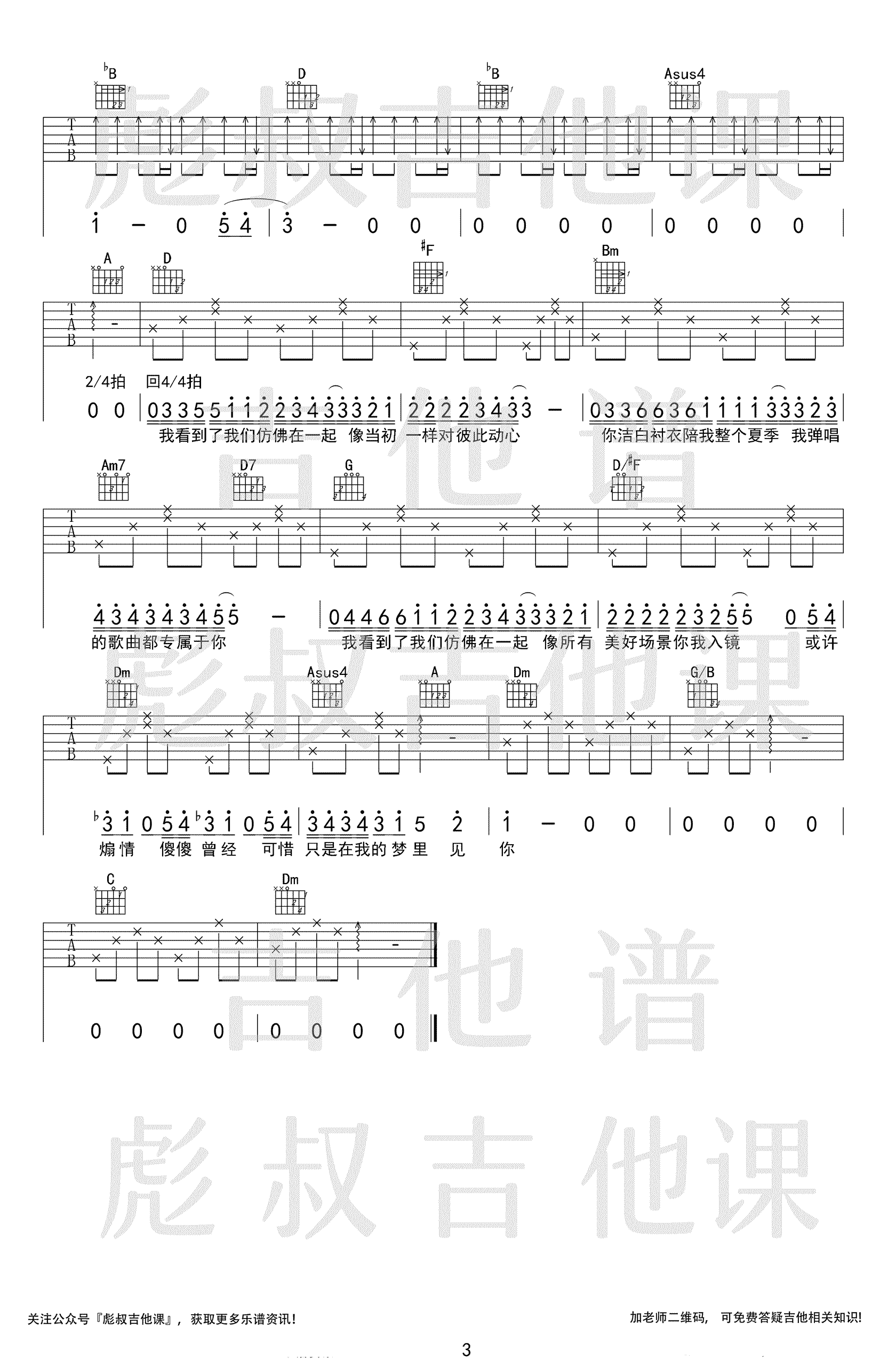 d284d1e7423116b4fd3f3351f7668876.png