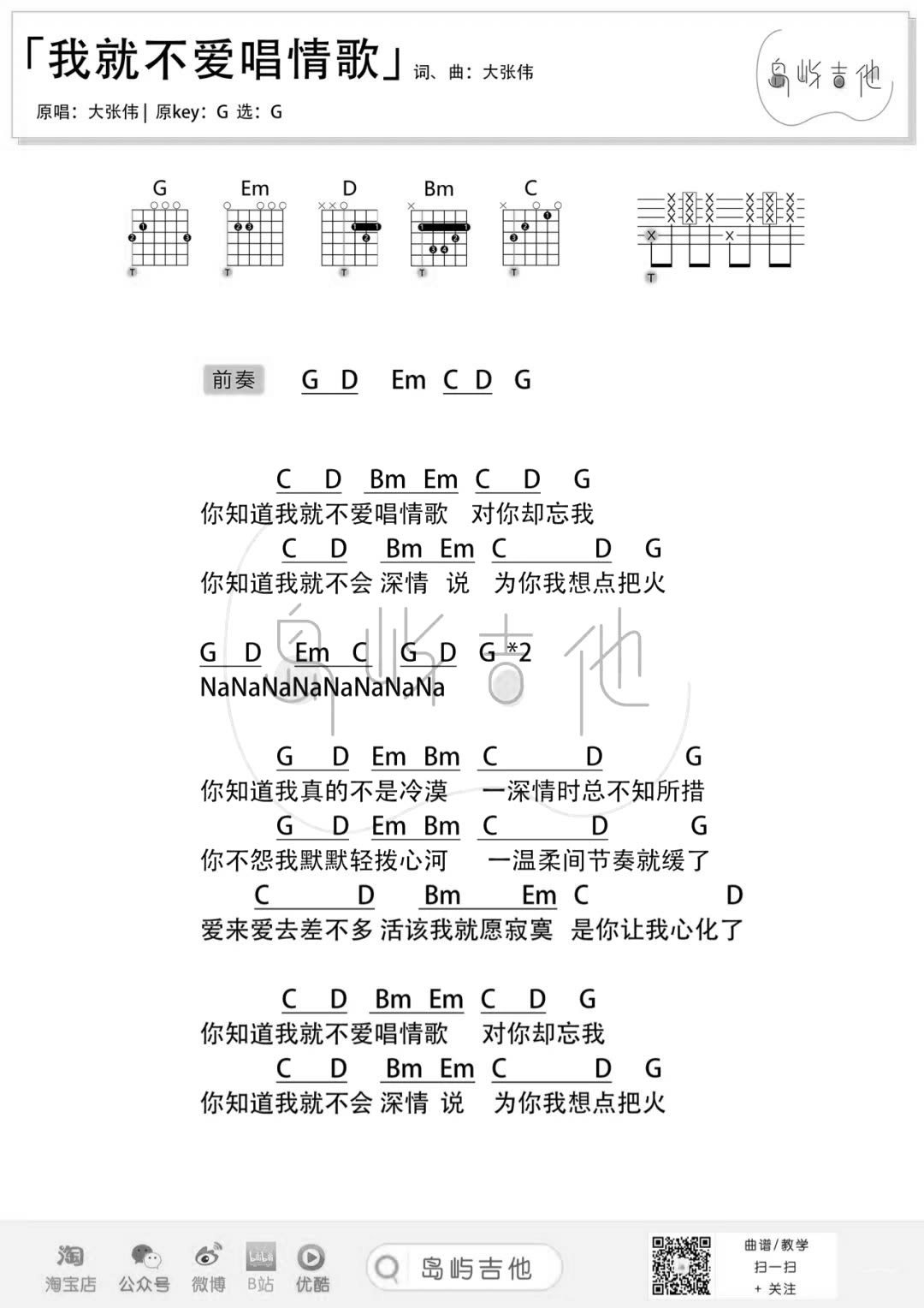 43be876972918613af8515bd299071da.jpg
