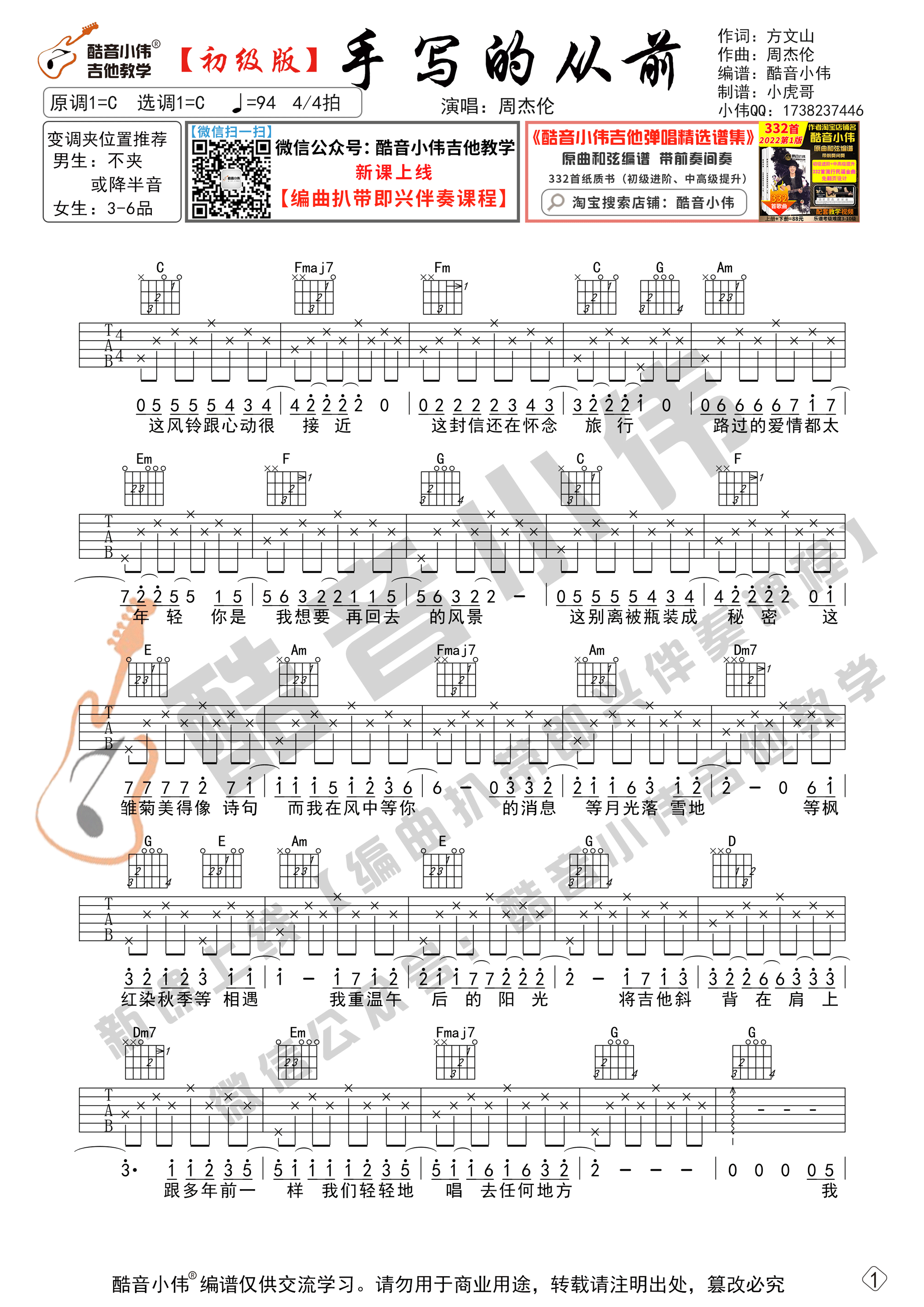 994aa2ee76aabf9a62f92caa429e1db7.gif
