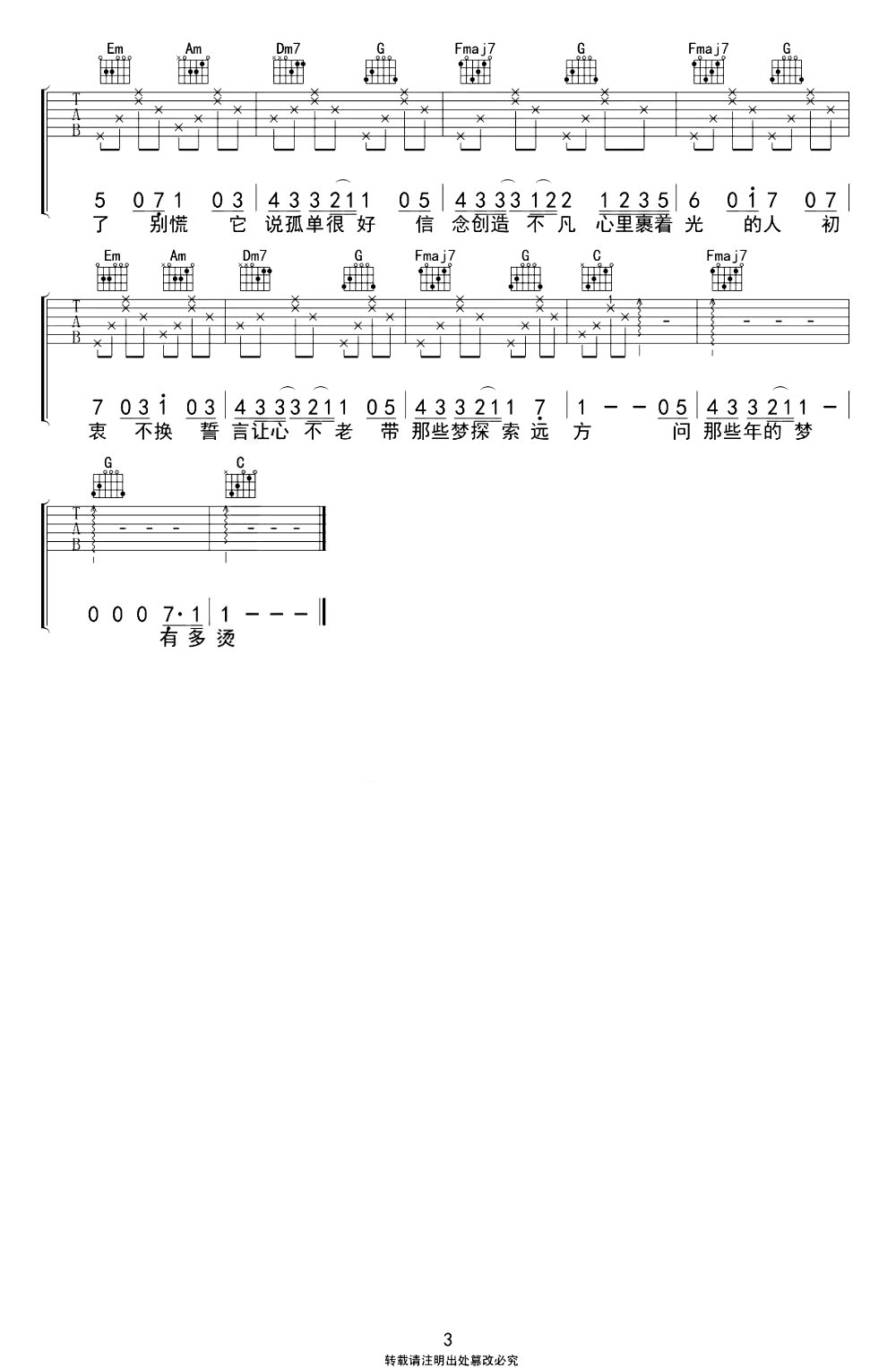 960039e281df25164a440b6c667d4f9f.png