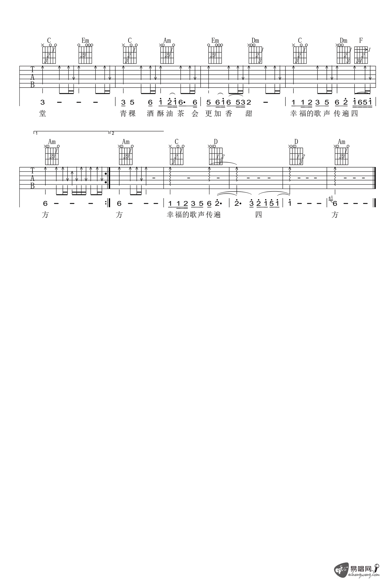 a8cd560227d7785d0ab3e6be553c2d00.png