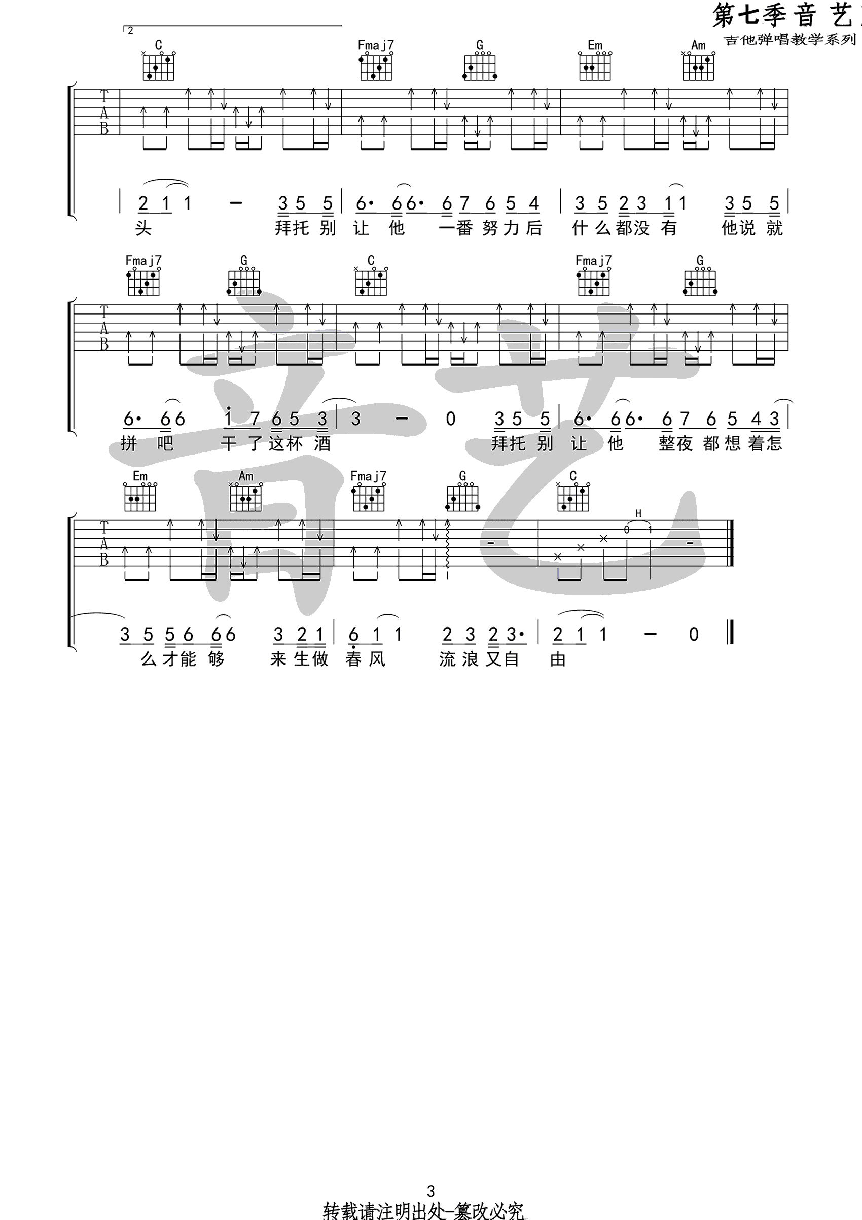a83d175adb6f2d64d33f3801efd8a4b3.png