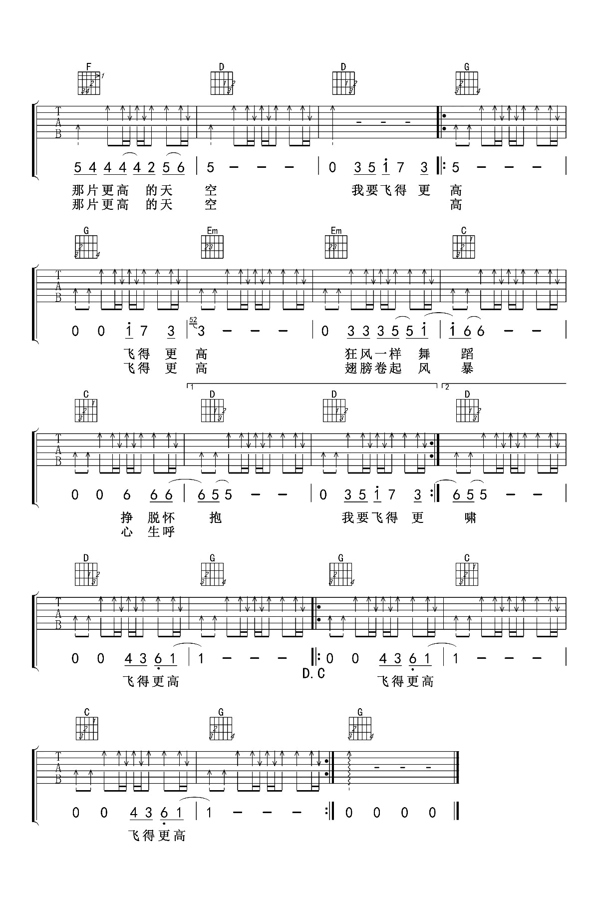 cb15b517ceb352001ae1287f7d2e8d26.png