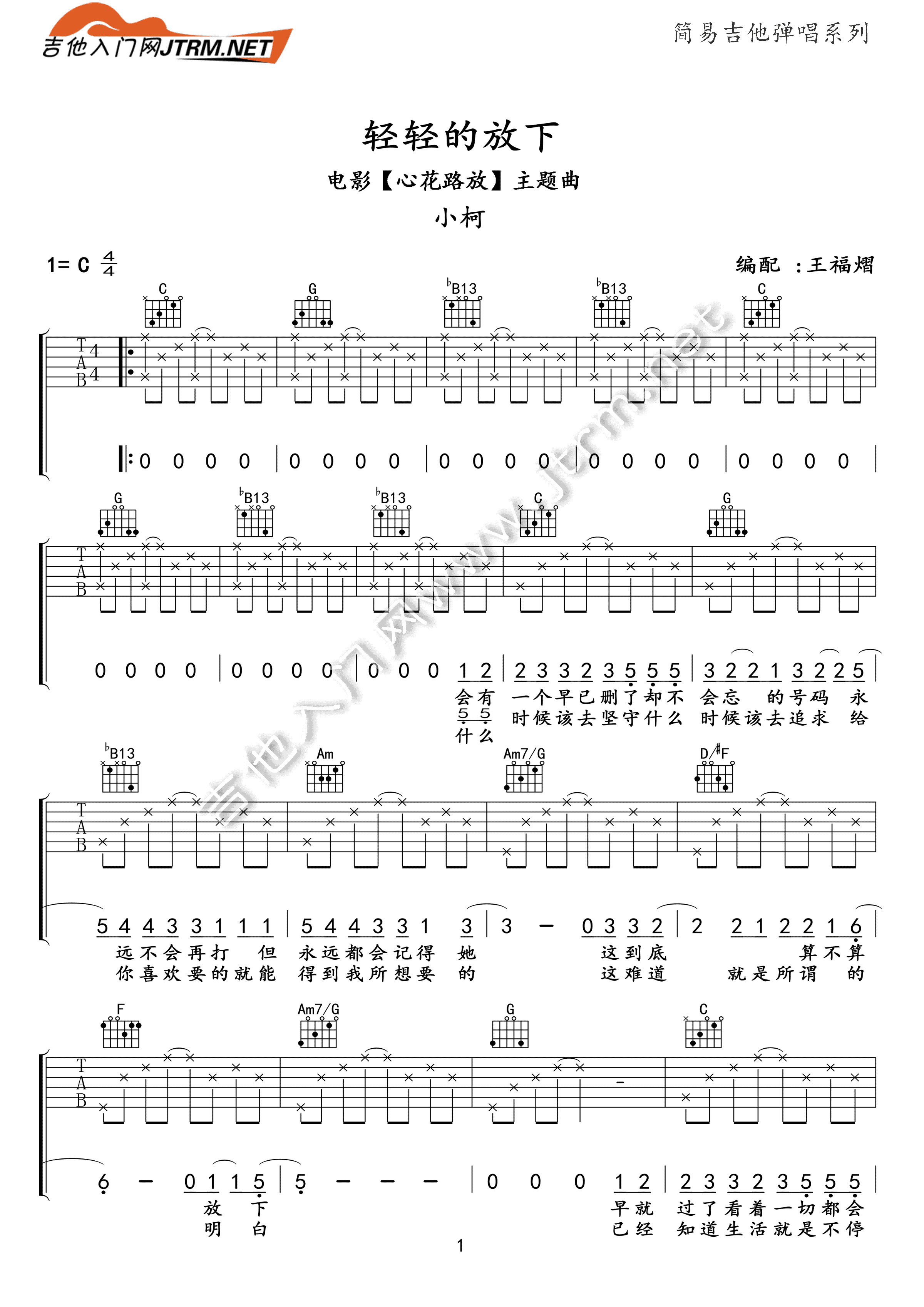 2db46889400a7b3f75ee9210ddb1d585.png
