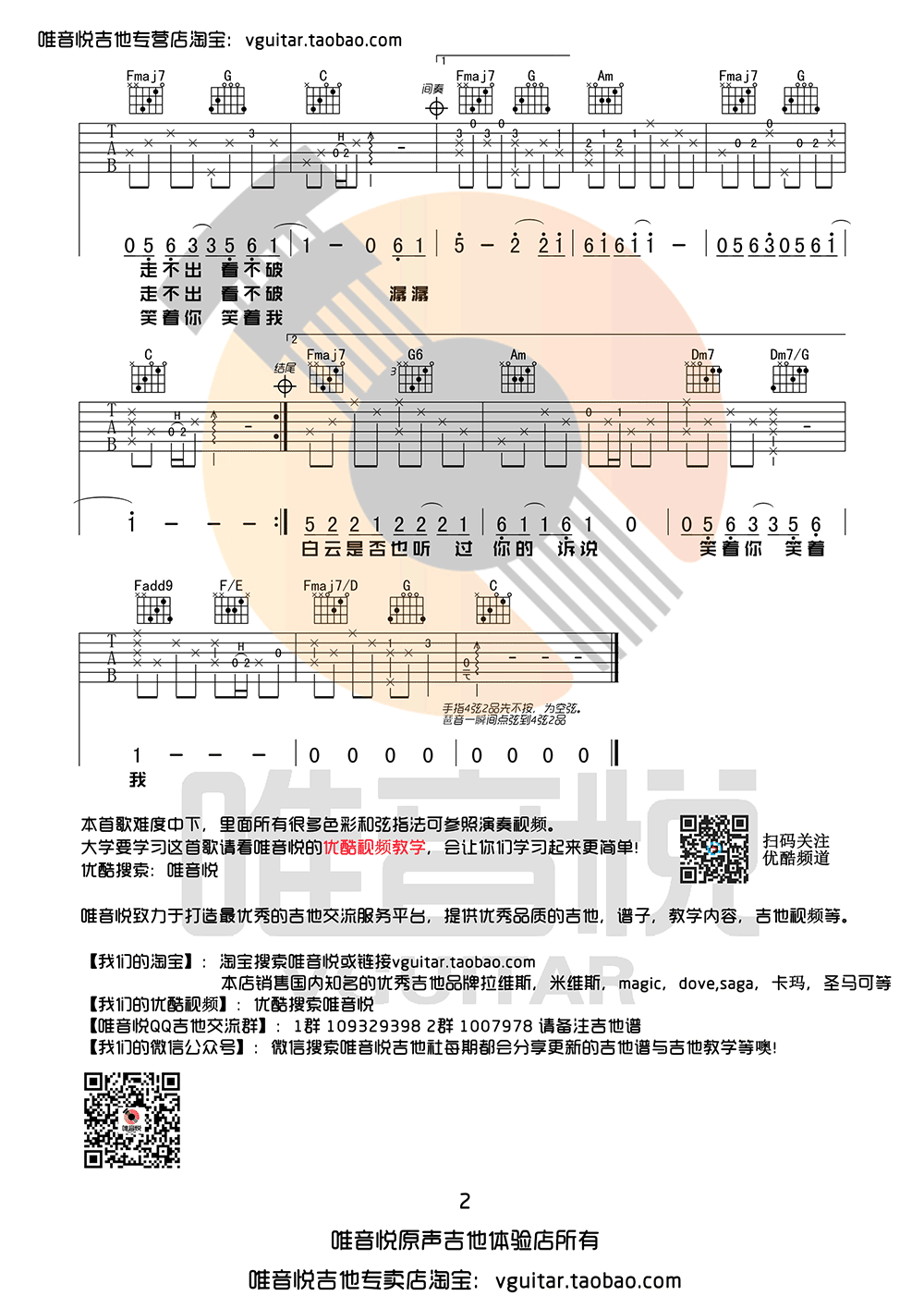 e57fc0402d484d6a1379df8beba81fbb.png