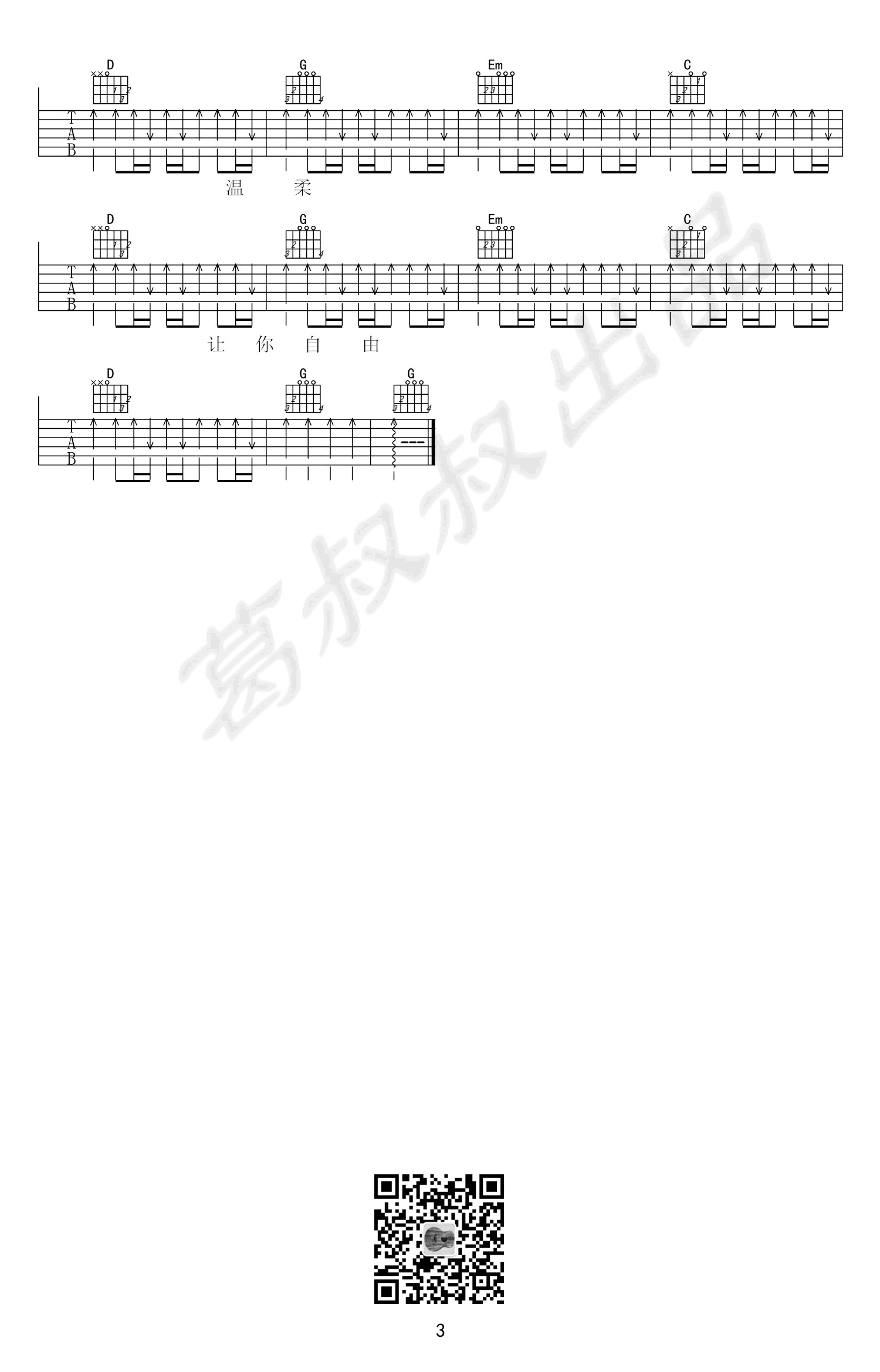 d22d6b2c8a30c41caa439b0d27a6e711.png