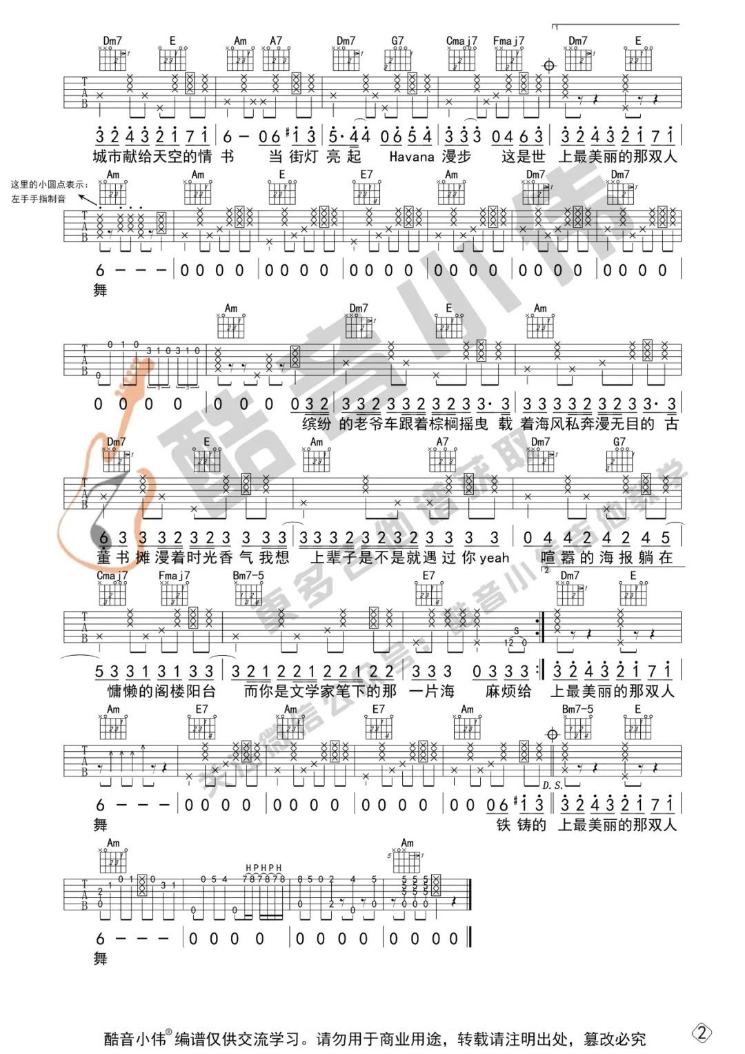 c817fa253af477320c4da9e4a5bfe9f8.jpg