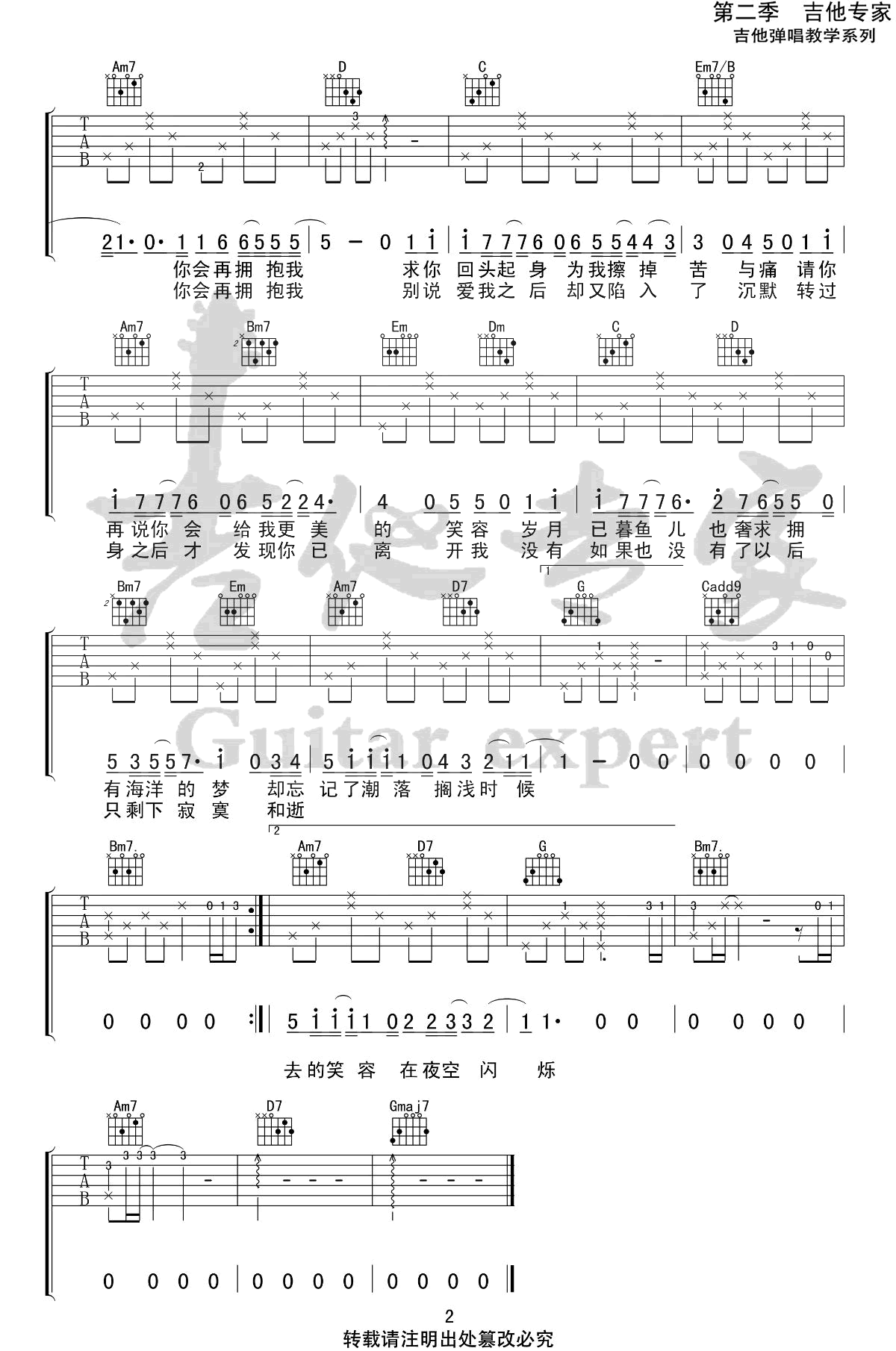 f3931eaa86072d2de5b32c721081be7d.png