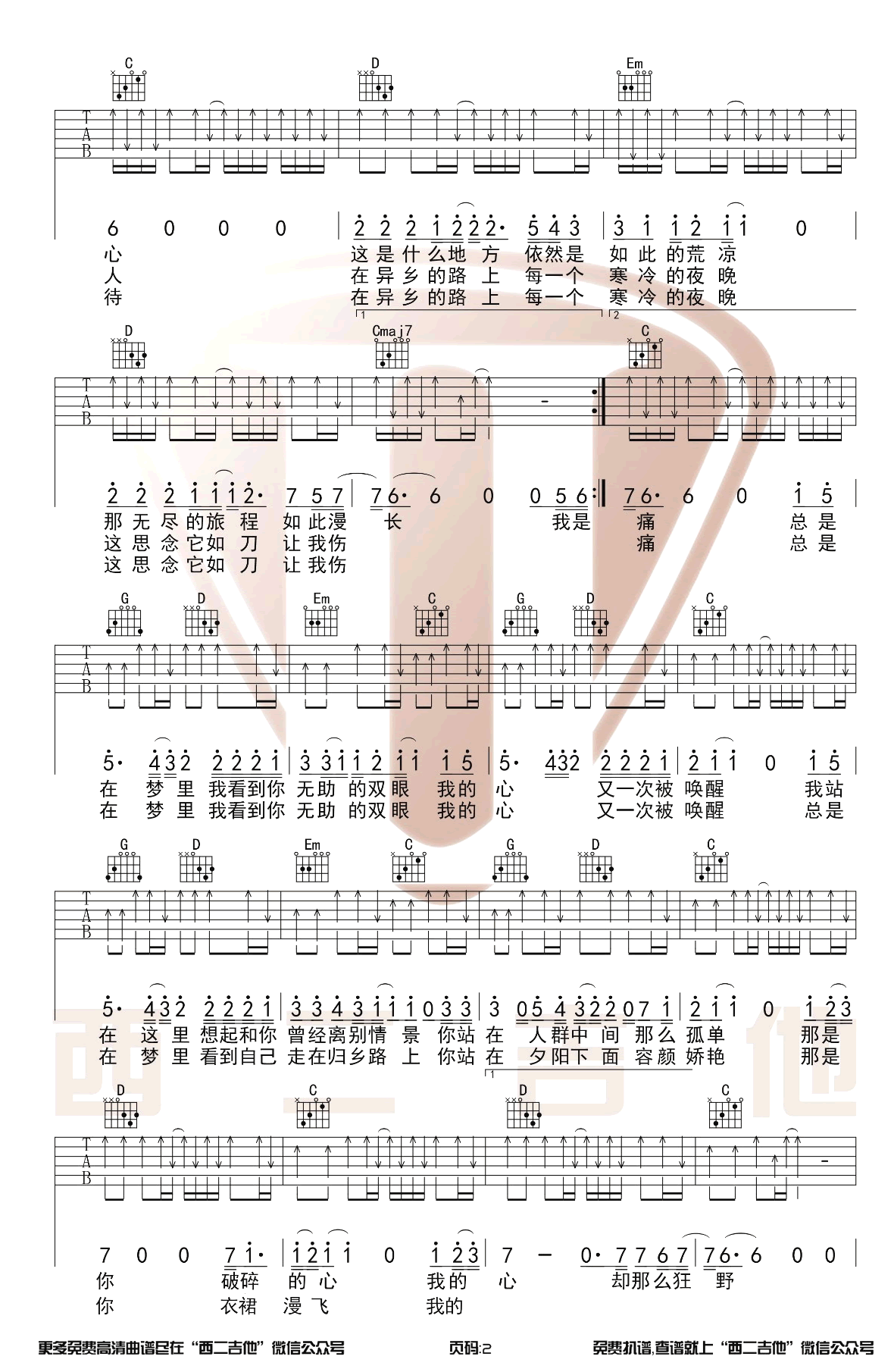d33e8c35477eddb95590e369b77b348c.png