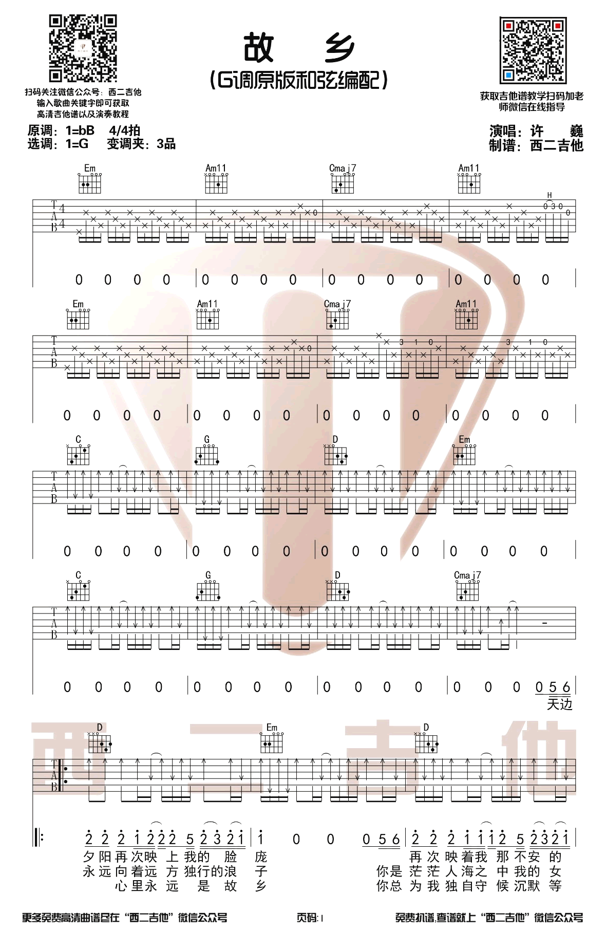3b1395e679521bef72a293d3dde345a0.png