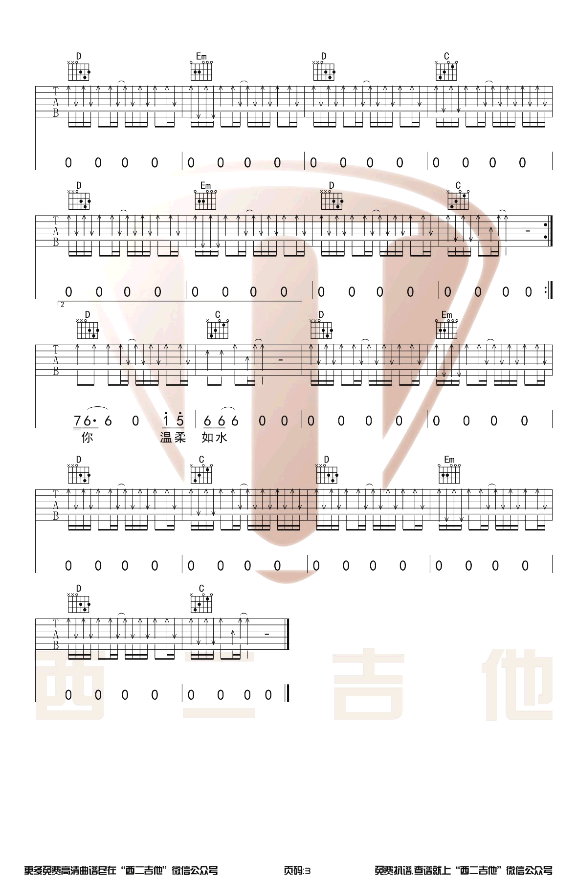 fa8d4057b0bda9eb8188a65fc45ddeee.png