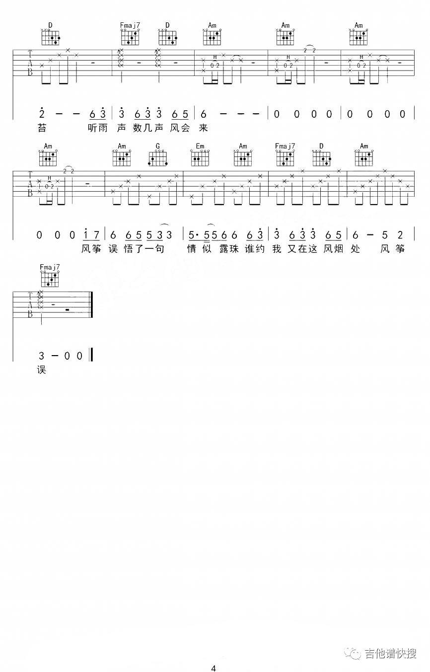 0587d5242ab6f6fc44260d557b2ed3af.png