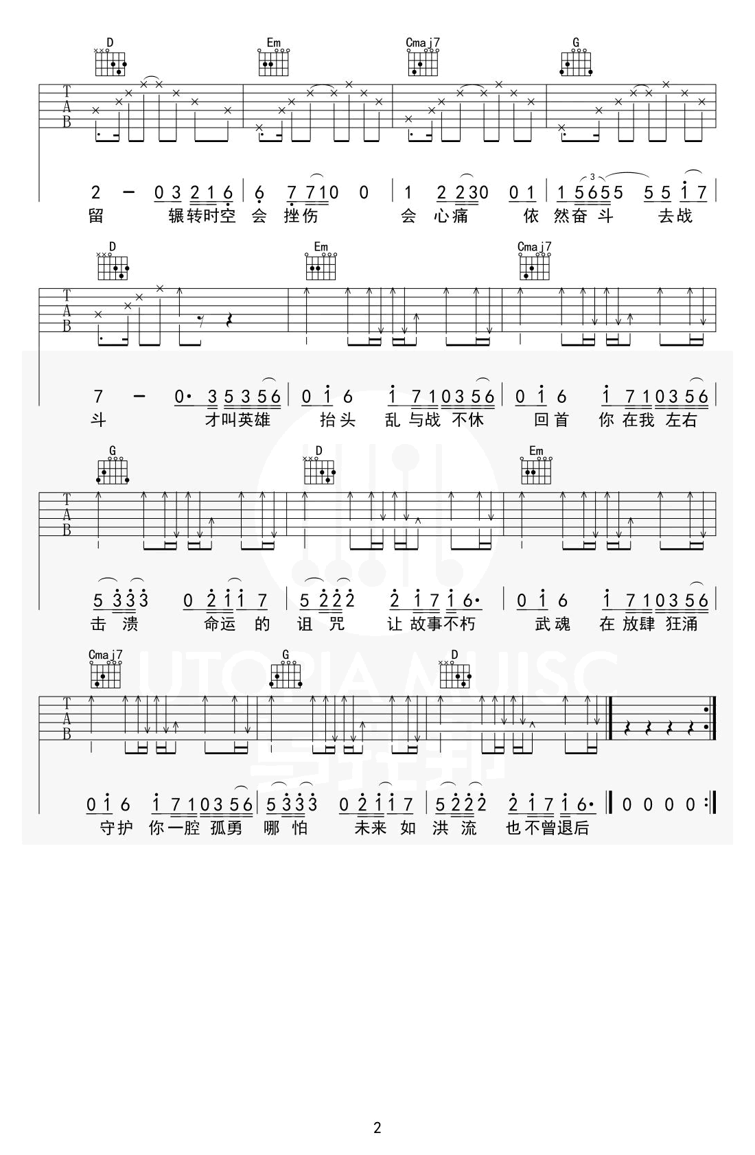 b794fc4509cd260819221ffd0ee65db0.png