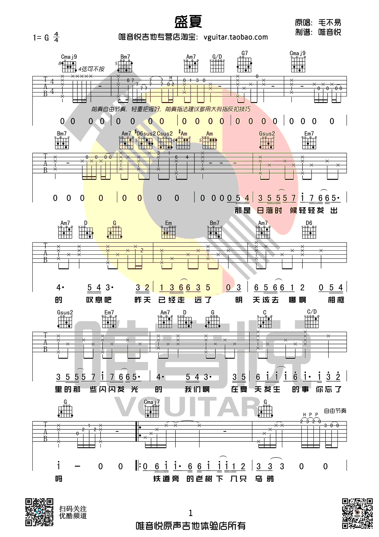 ef536f5686ed01fd5ac2dffdb189154f.png