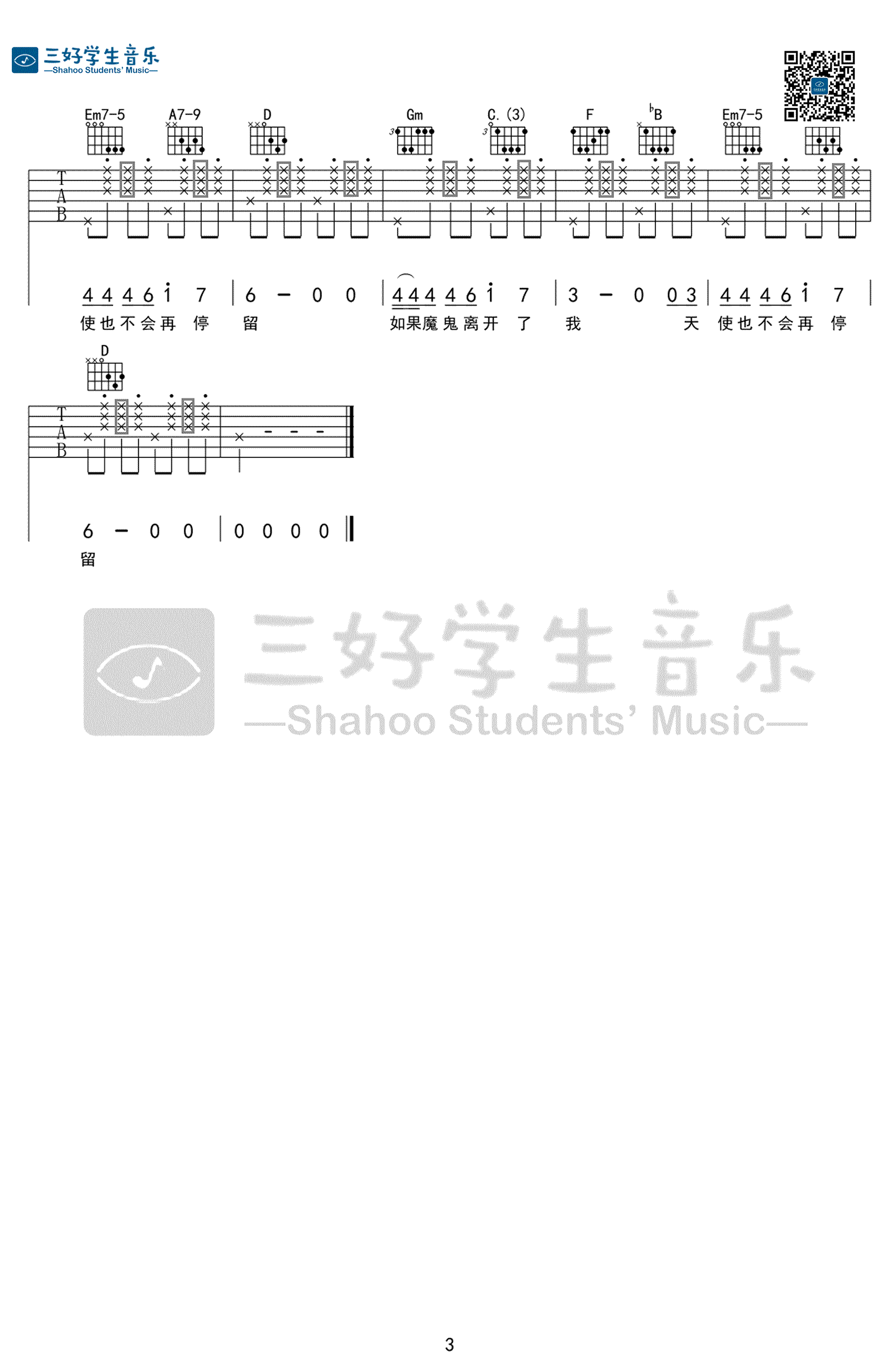 e8f24c9acb8fe48477ce1ca7070a9411.png