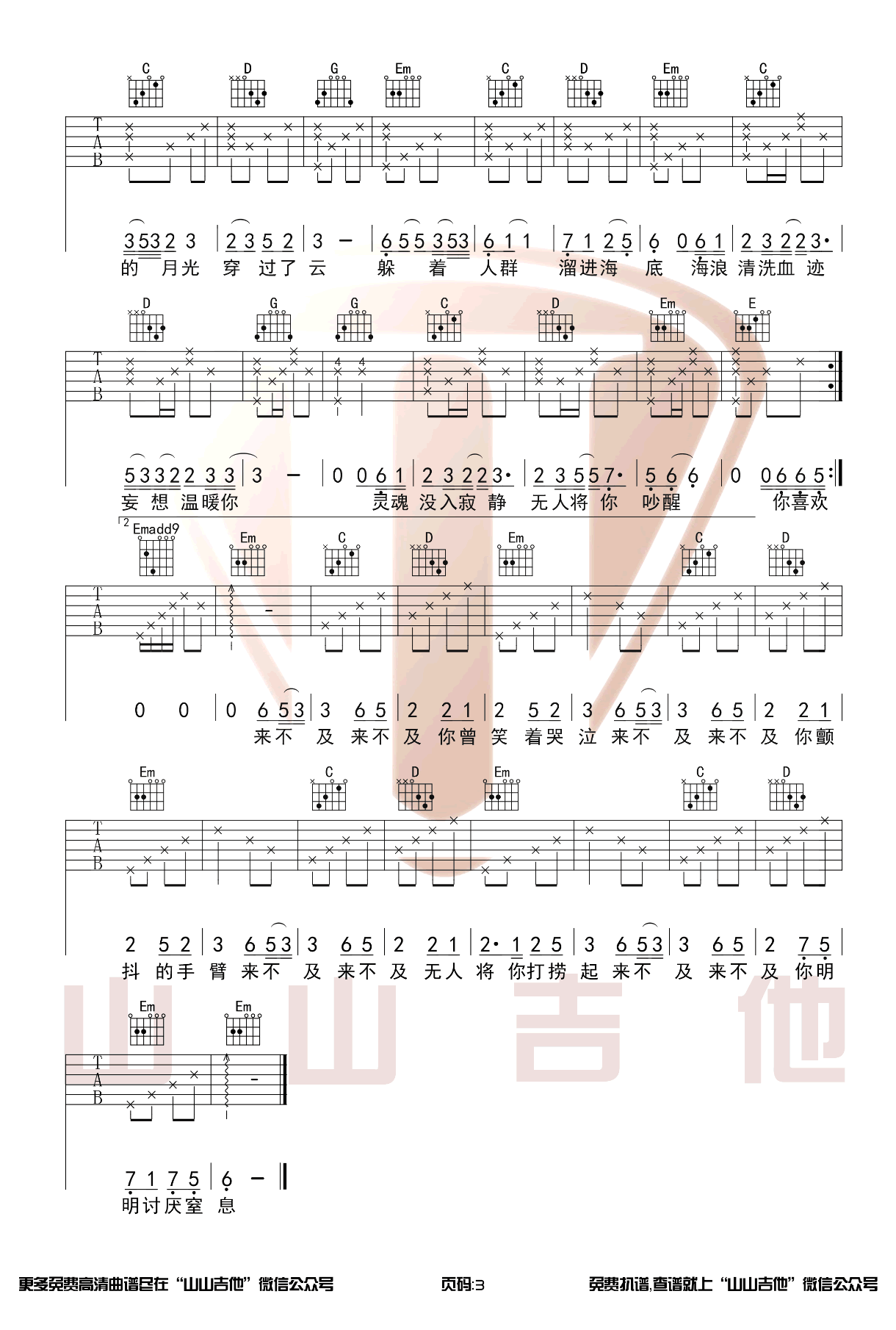 b112530c3fee293c37f4dc5606321ef9.png
