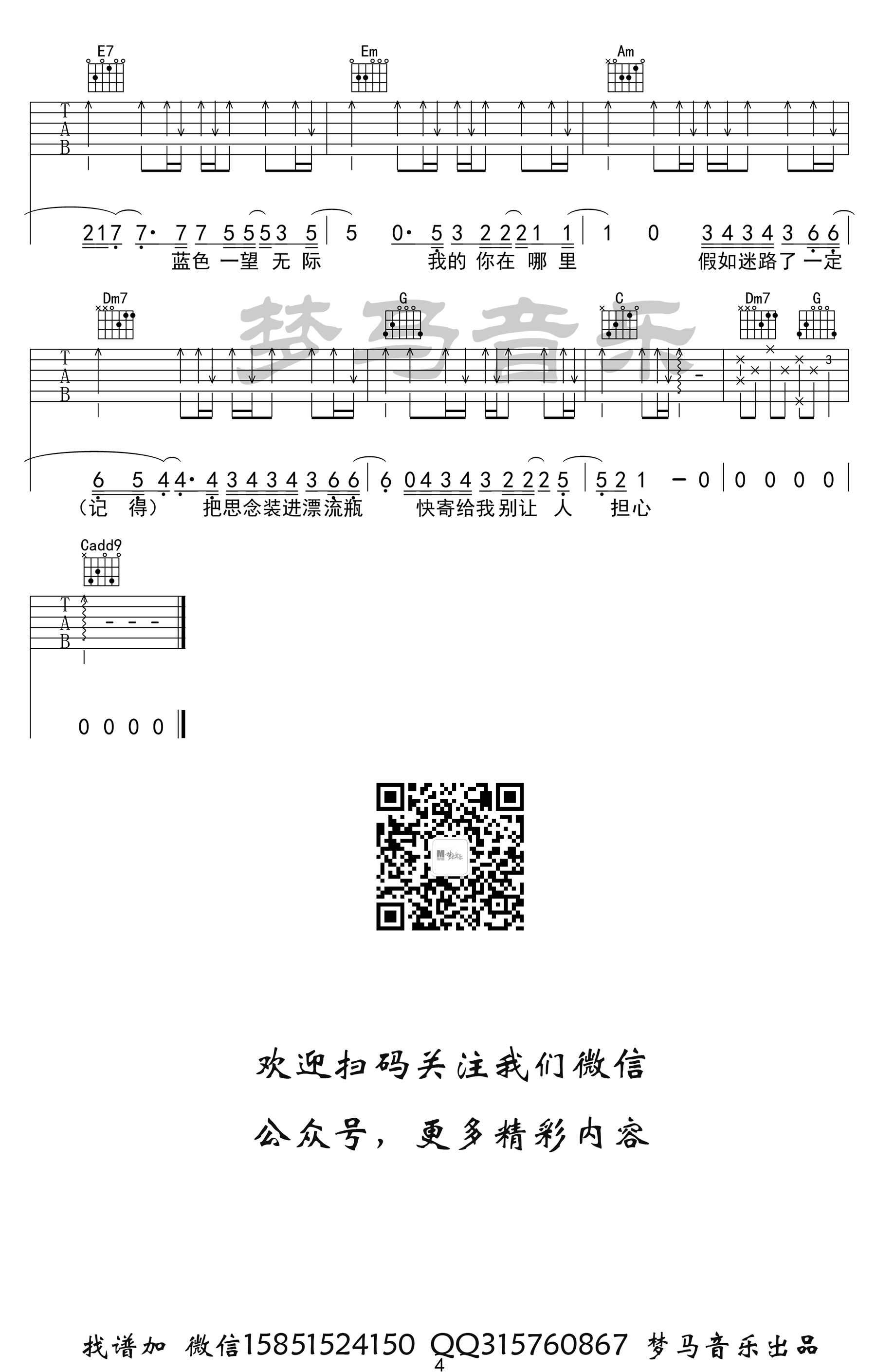 ecd3c433f2fe1eae91fc93ea9922af1e.png